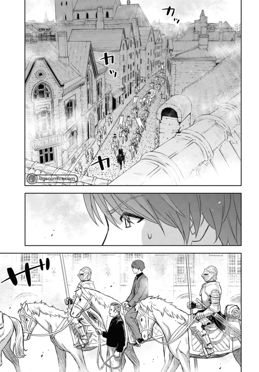 Reincarnated as the Mastermind Behind the Story Chapter 16 page 4 - Chapter 16