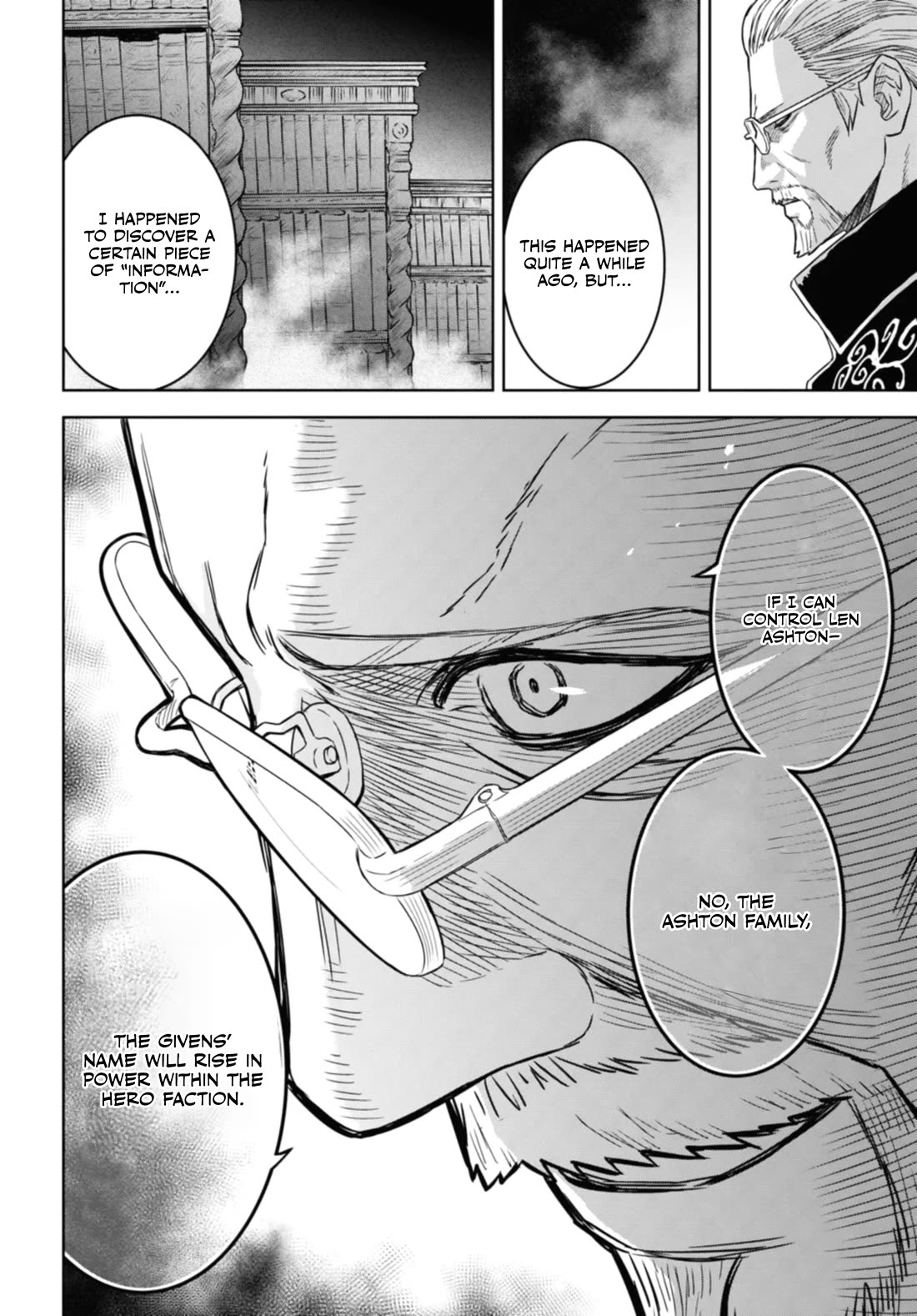 Reincarnated as the Mastermind Behind the Story Chapter 16 page 7 - Chapter 16