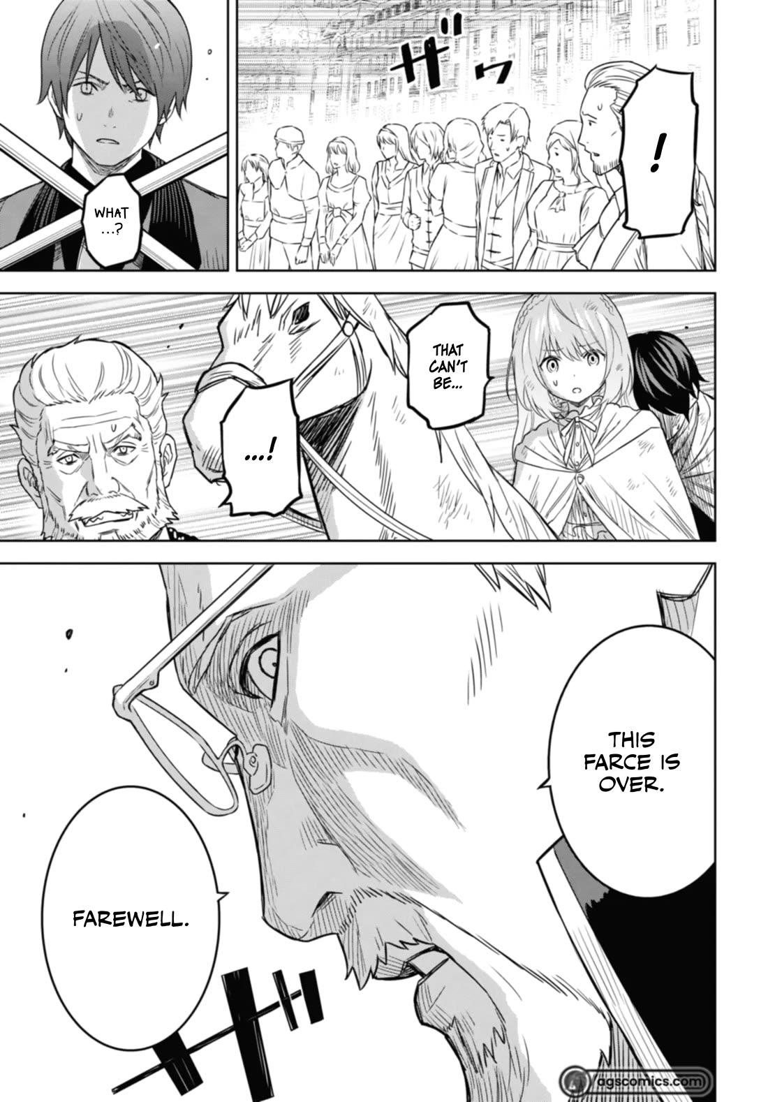 Reincarnated as the Mastermind Behind the Story Chapter 17 page 10 - Chapter 17