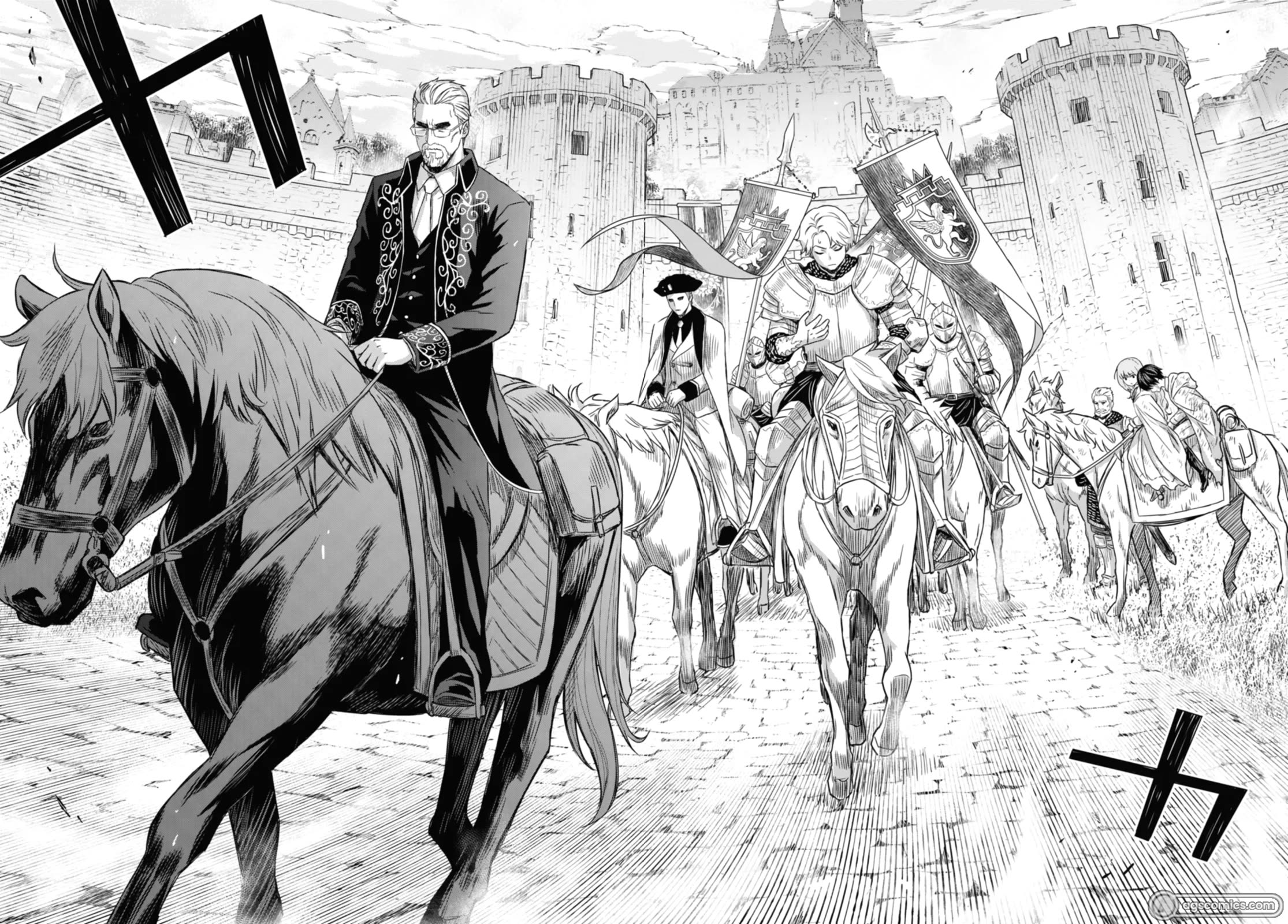 Reincarnated as the Mastermind Behind the Story Chapter 17 page 11 - Chapter 17