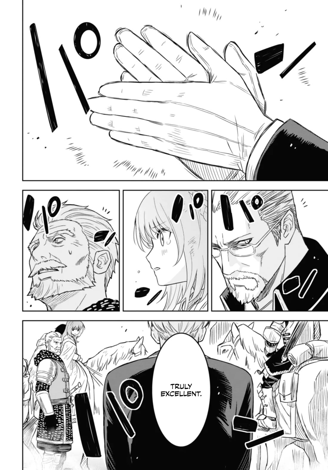 Reincarnated as the Mastermind Behind the Story Chapter 17 page 14 - Chapter 17