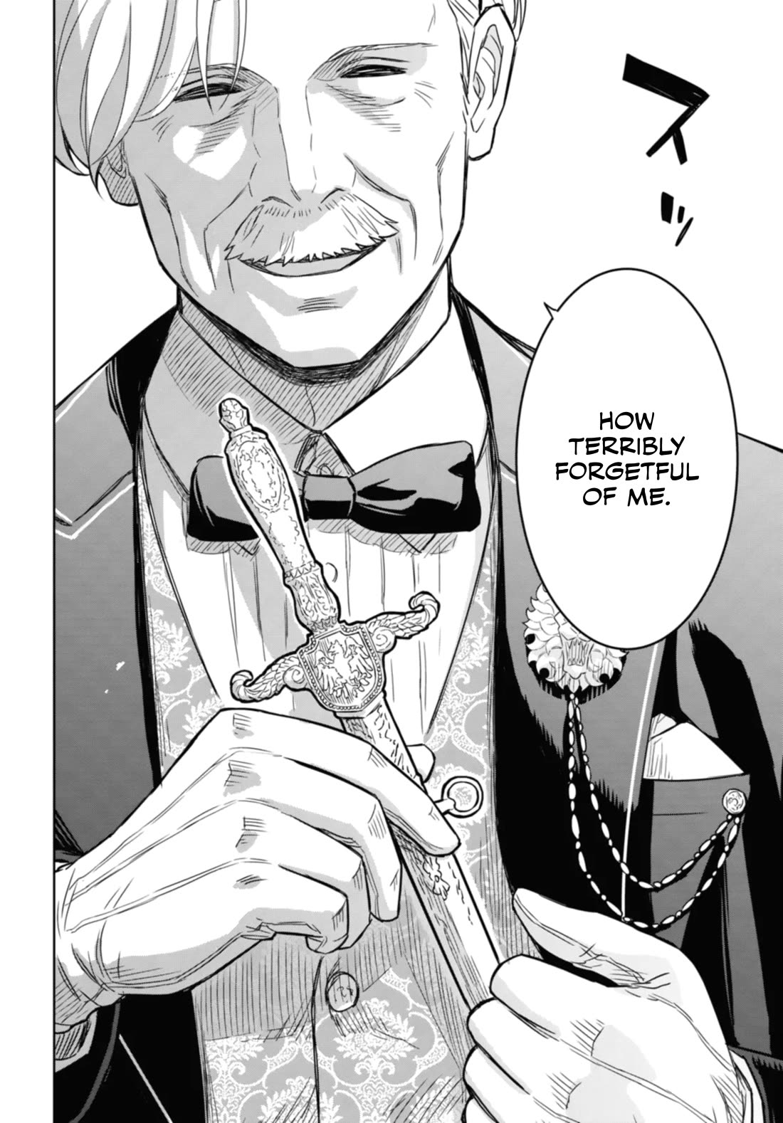 Reincarnated as the Mastermind Behind the Story Chapter 17 page 18 - Chapter 17
