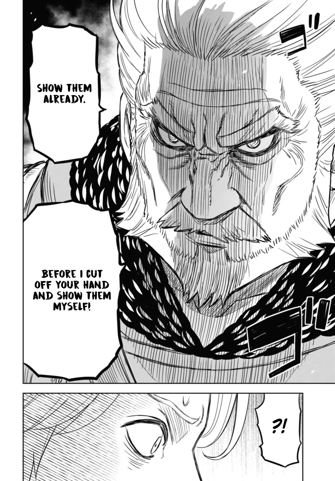 Reincarnated as the Mastermind Behind the Story Chapter 17 page 5 - Chapter 17