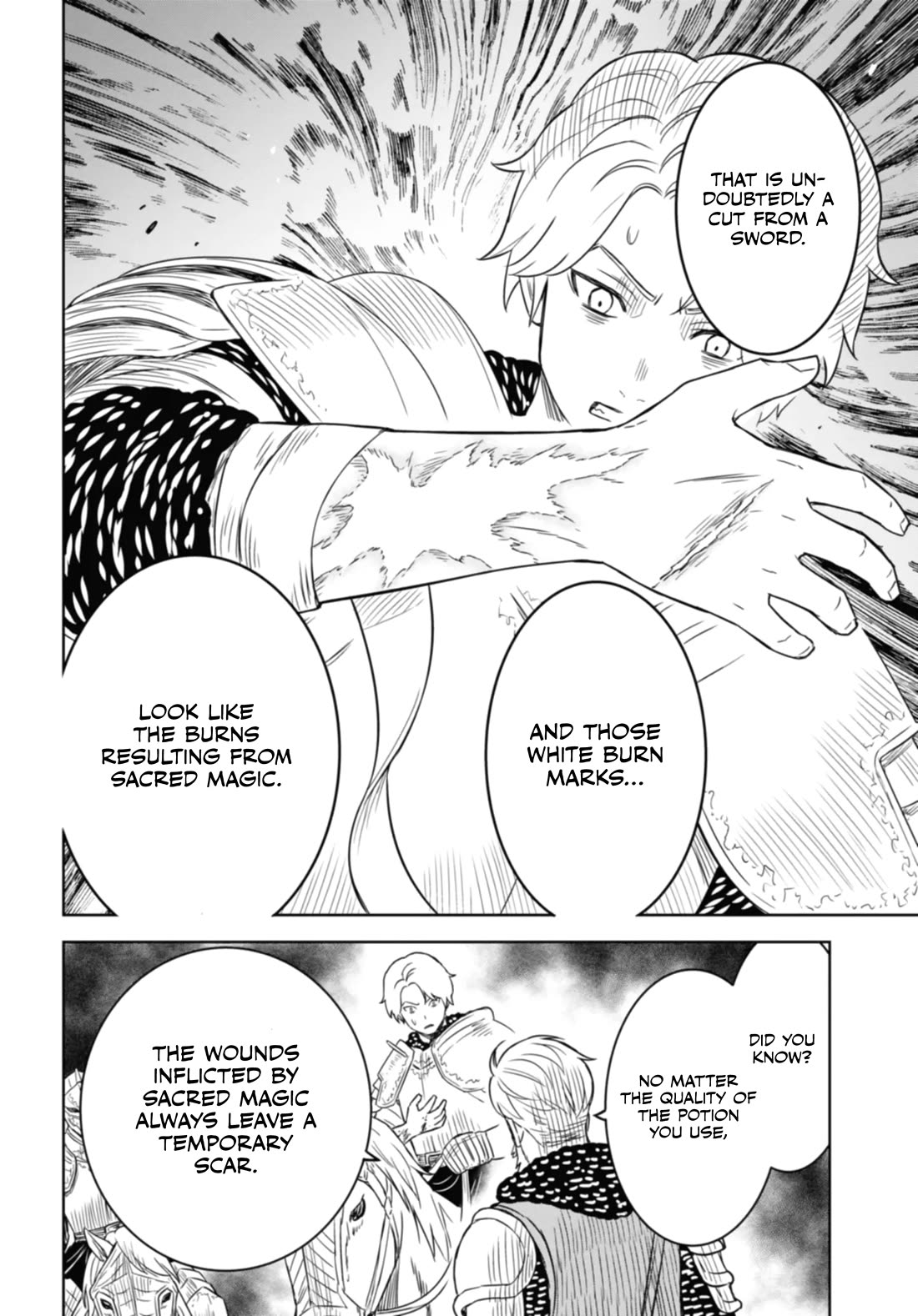 Reincarnated as the Mastermind Behind the Story Chapter 17 page 7 - Chapter 17