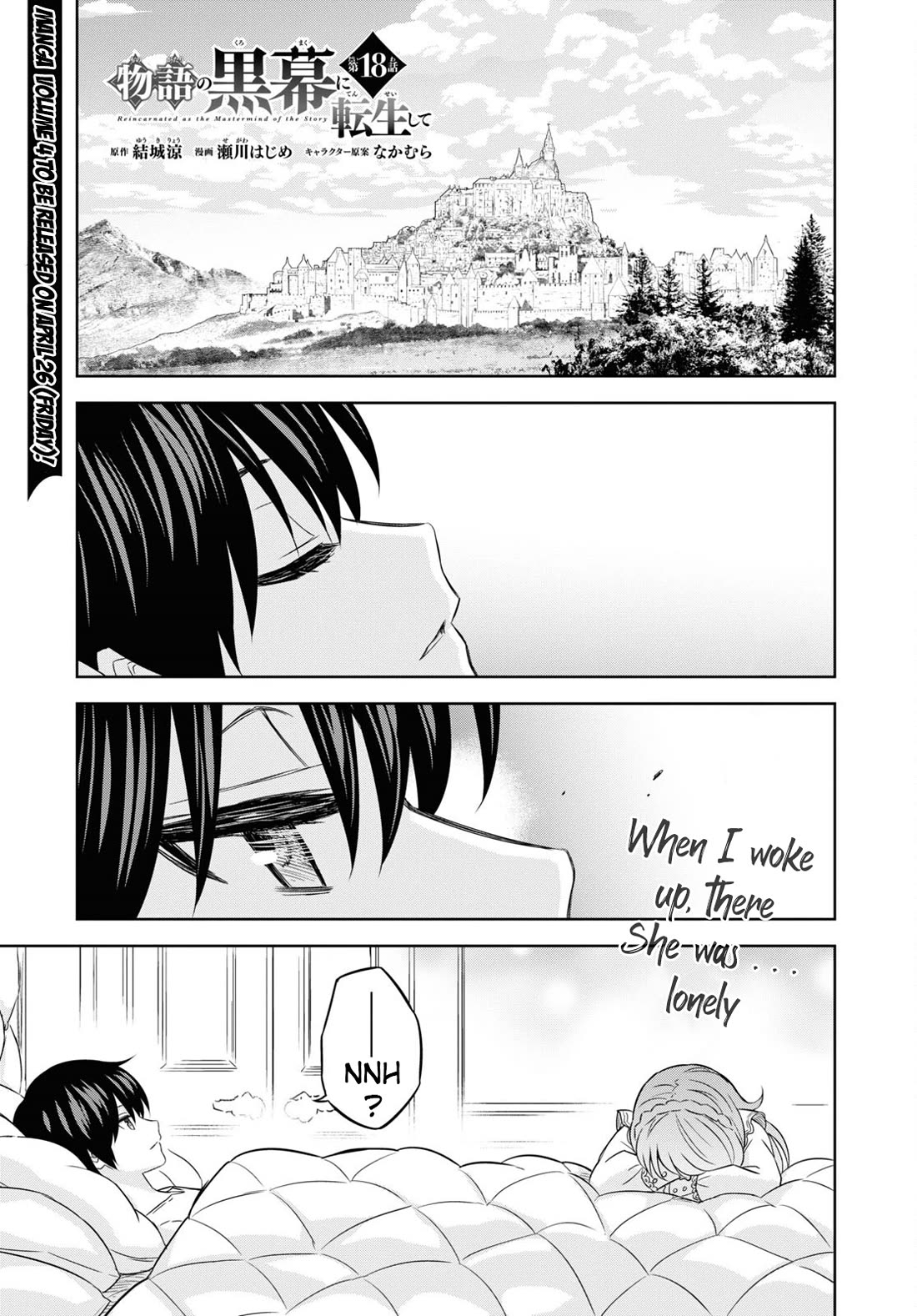 Reincarnated as the Mastermind Behind the Story Chapter 18 page 2 - Chapter 18