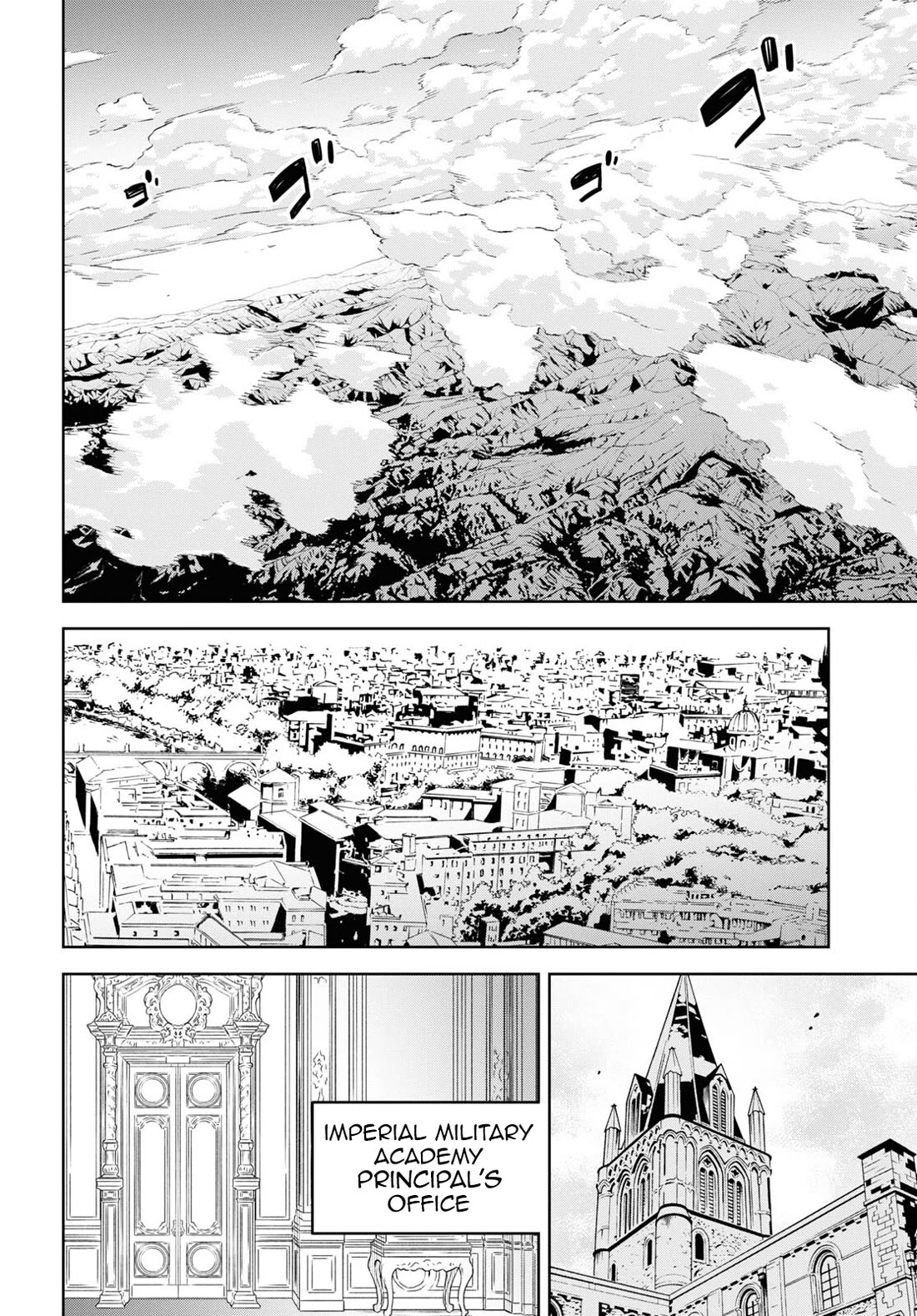 Reincarnated as the Mastermind Behind the Story Chapter 18 page 23 - Chapter 18