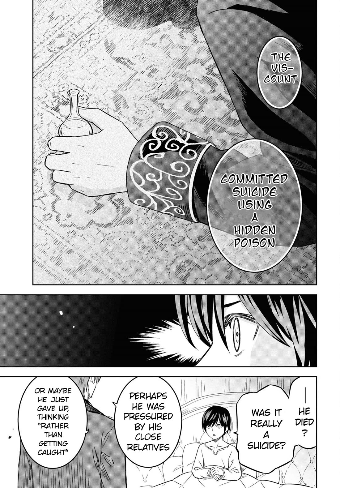 Reincarnated as the Mastermind Behind the Story Chapter 18 page 6 - Chapter 18