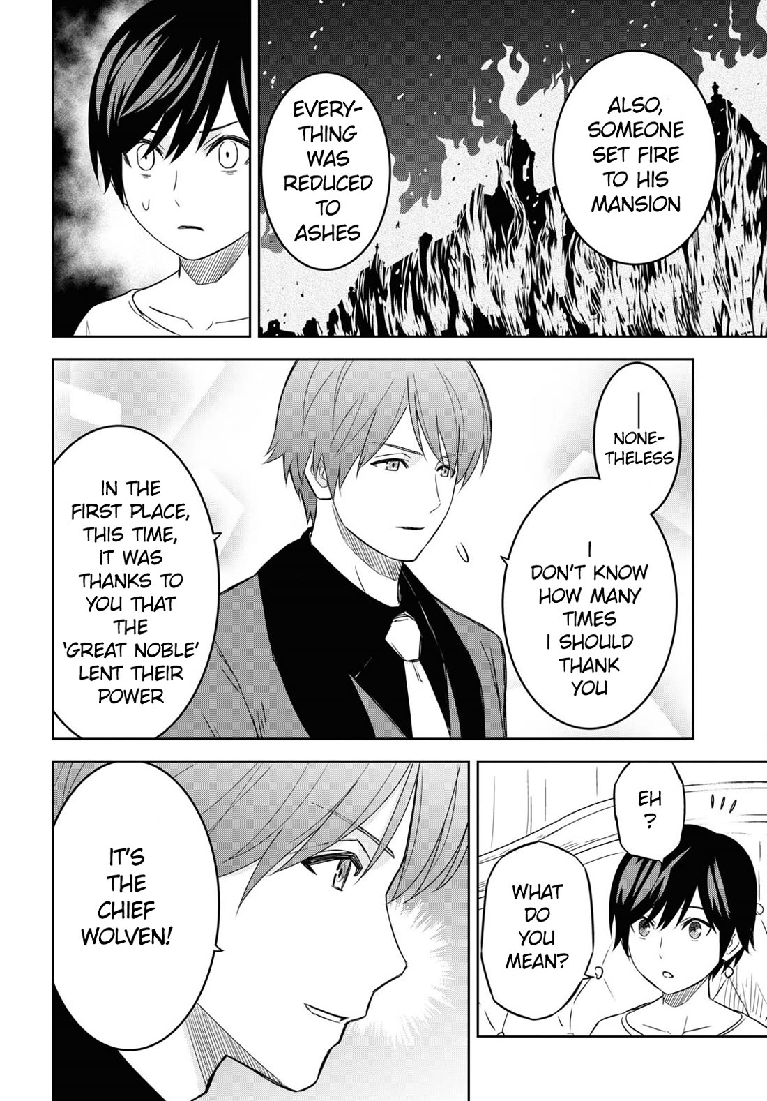 Reincarnated as the Mastermind Behind the Story Chapter 18 page 7 - Chapter 18