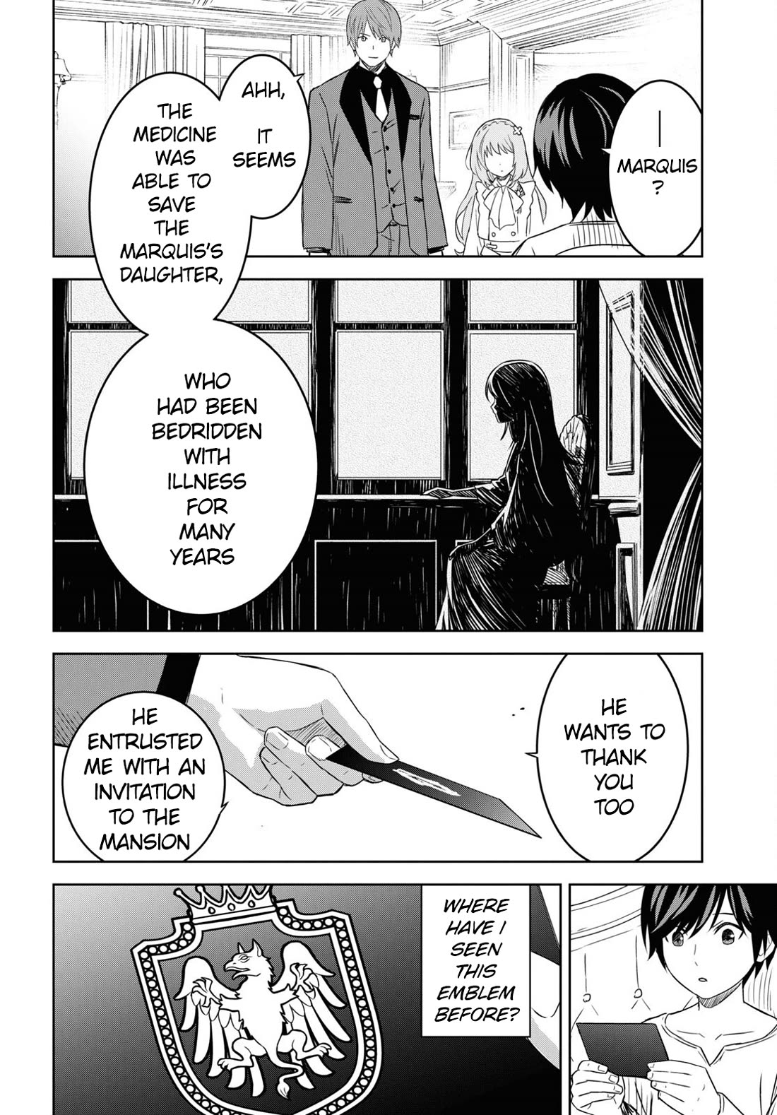 Reincarnated as the Mastermind Behind the Story Chapter 18 page 9 - Chapter 18