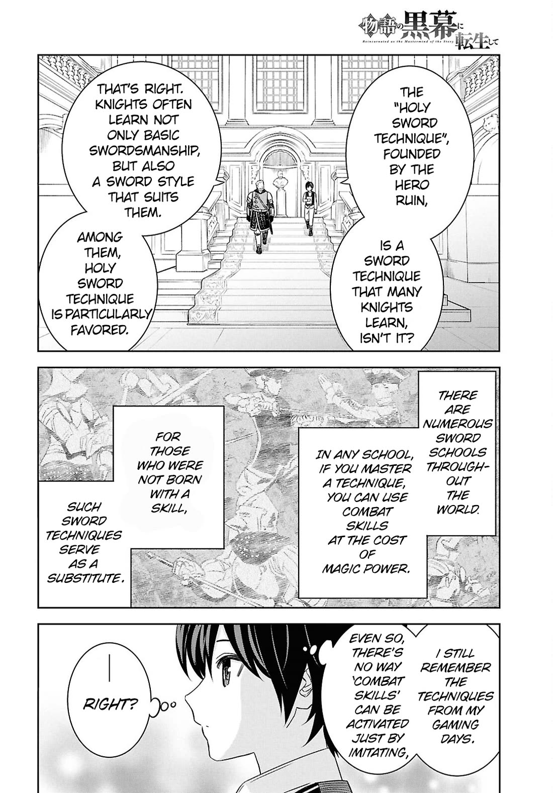 Reincarnated as the Mastermind Behind the Story Chapter 20 page 14 - Chapter 20