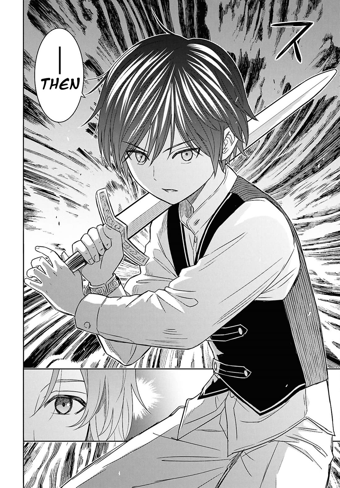 Reincarnated as the Mastermind Behind the Story Chapter 20 page 22 - Chapter 20