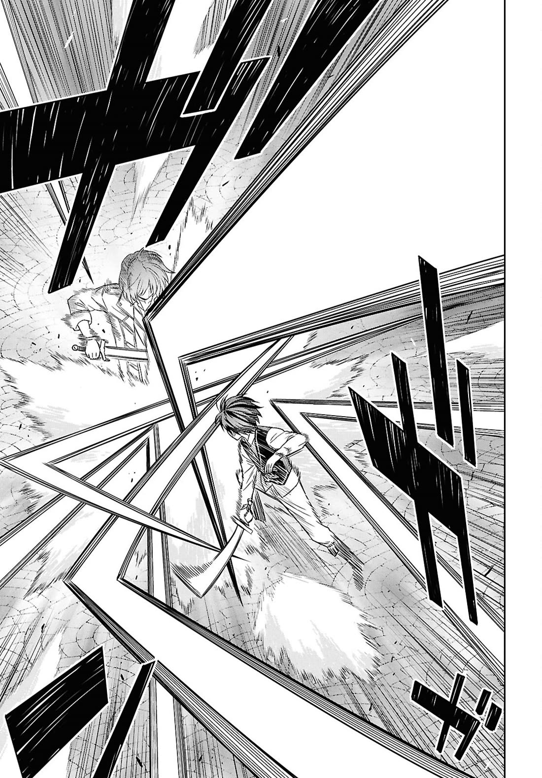 Reincarnated as the Mastermind Behind the Story Chapter 20 page 23 - Chapter 20