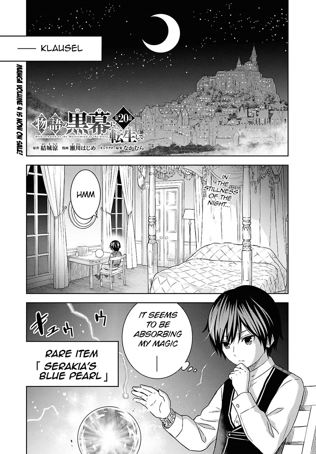 Reincarnated as the Mastermind Behind the Story Chapter 20 page 5 - Chapter 20