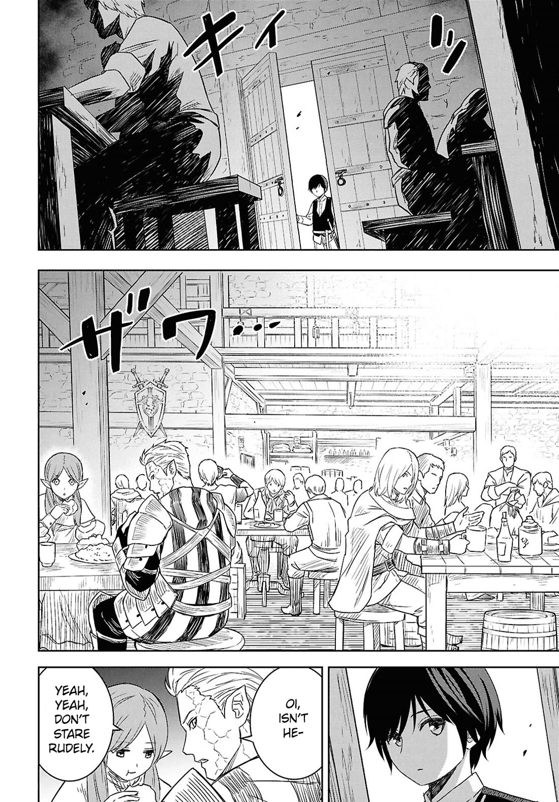 Reincarnated as the Mastermind Behind the Story Chapter 21 page 21 - Chapter 21