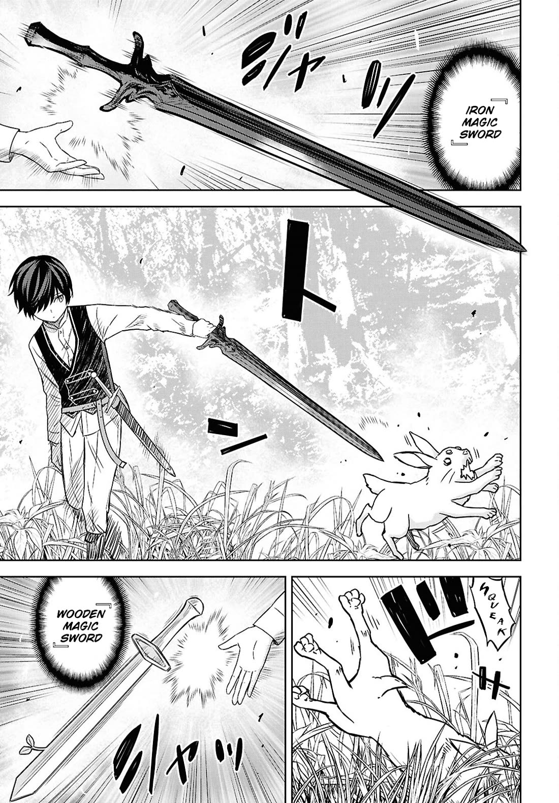 Reincarnated as the Mastermind Behind the Story Chapter 21 page 30 - Chapter 21