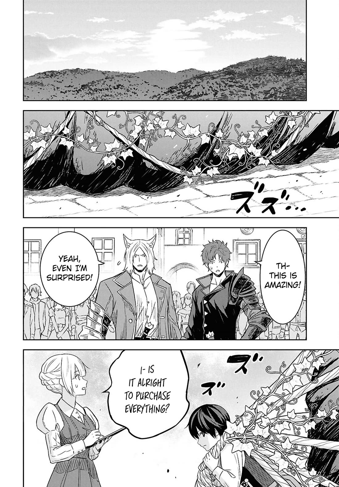 Reincarnated as the Mastermind Behind the Story Chapter 21 page 33 - Chapter 21