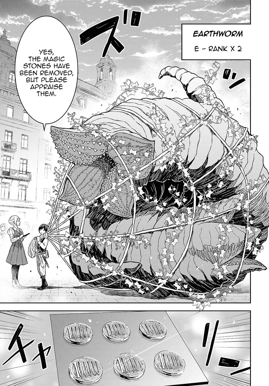 Reincarnated as the Mastermind Behind the Story Chapter 21 page 34 - Chapter 21