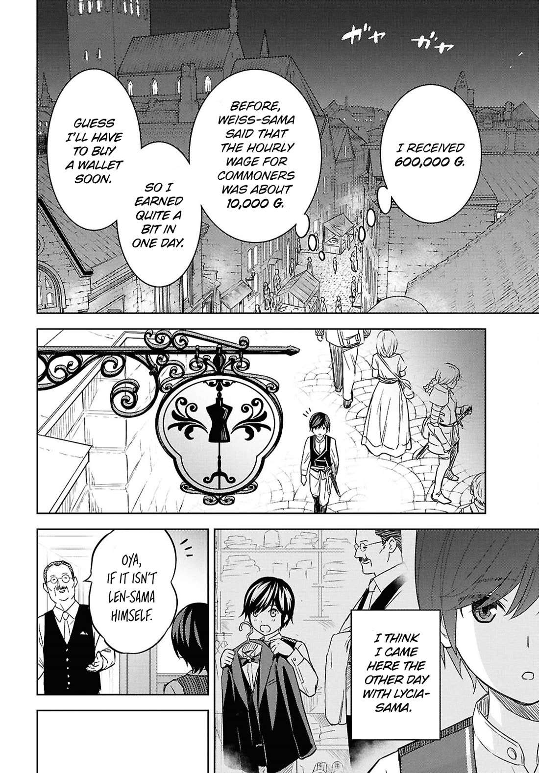 Reincarnated as the Mastermind Behind the Story Chapter 21 page 35 - Chapter 21