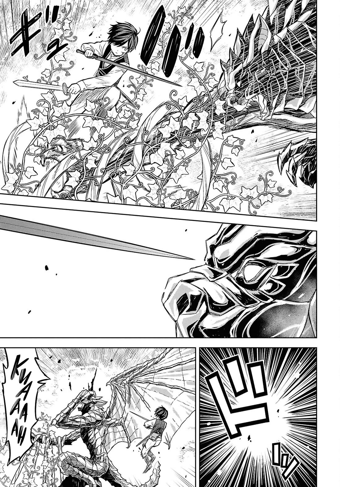 Reincarnated as the Mastermind Behind the Story Chapter 22 page 31 - Chapter 22