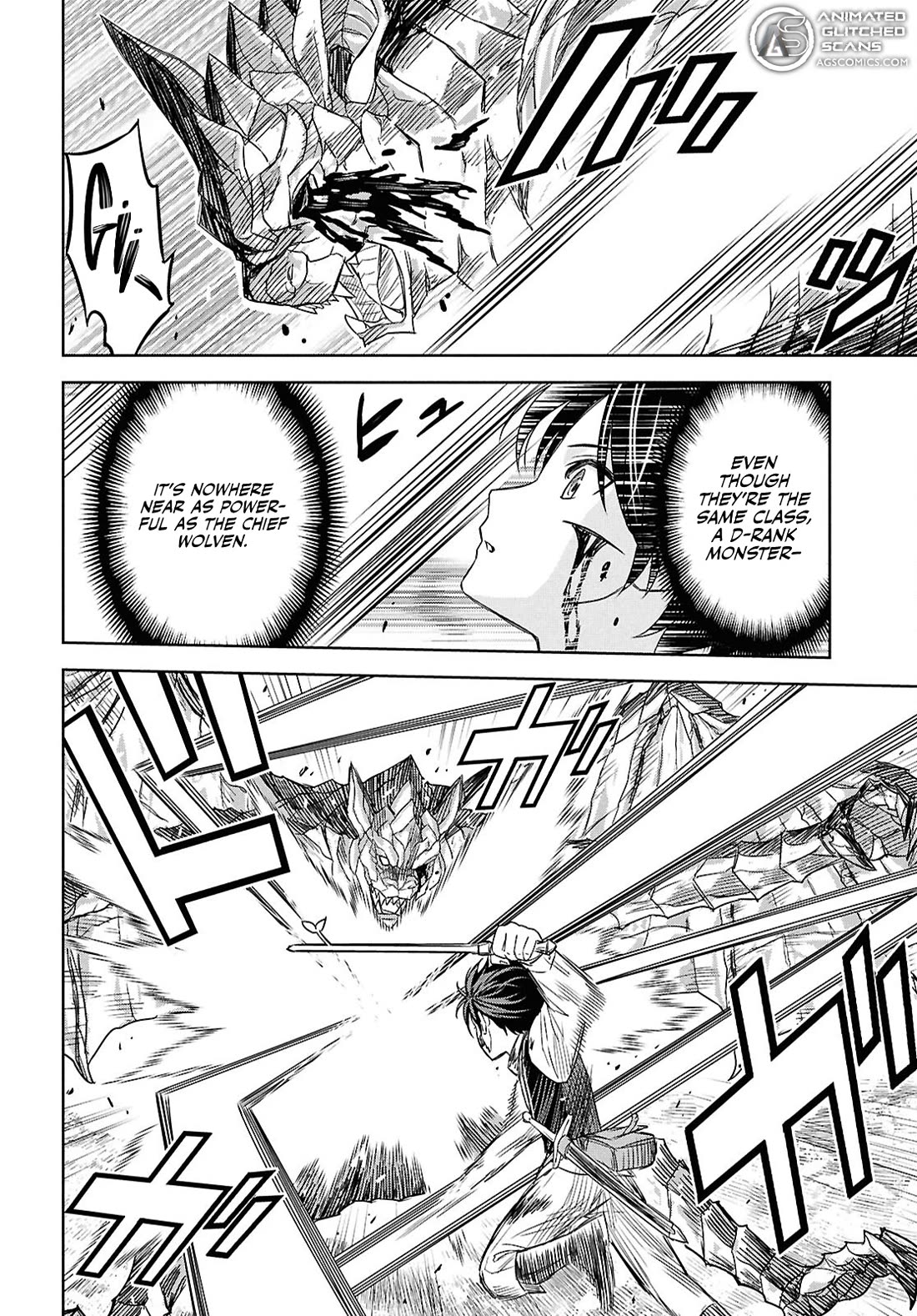 Reincarnated as the Mastermind Behind the Story Chapter 22 page 32 - Chapter 22