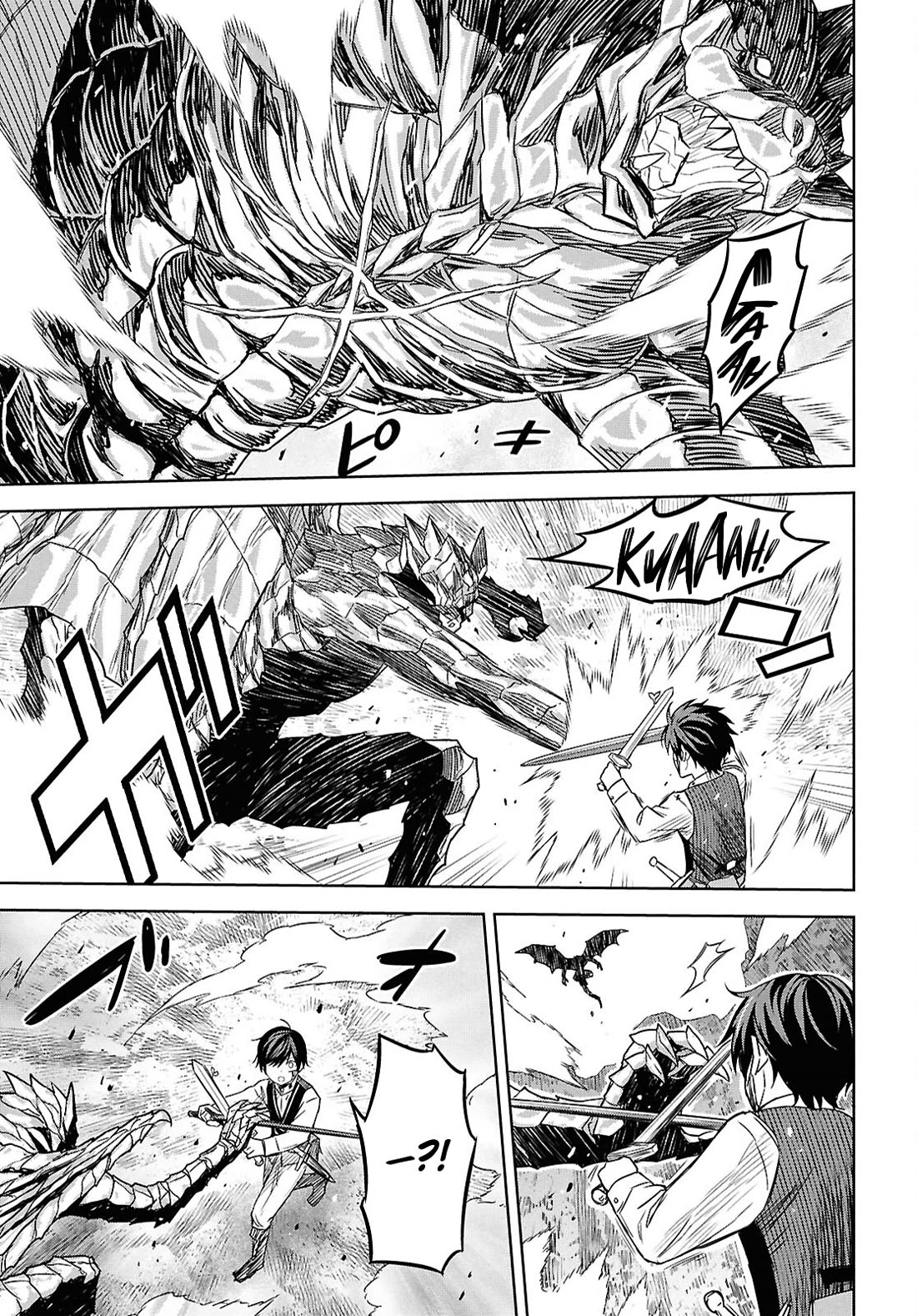 Reincarnated as the Mastermind Behind the Story Chapter 22 page 33 - Chapter 22