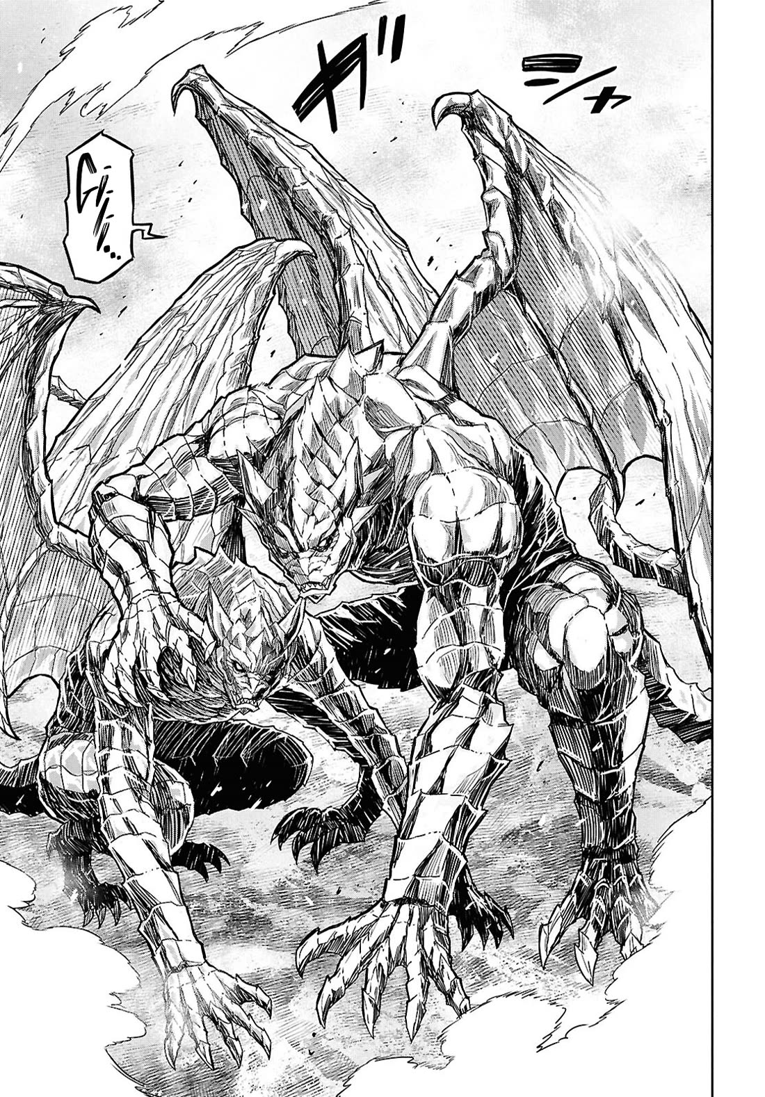 Reincarnated as the Mastermind Behind the Story Chapter 22 page 35 - Chapter 22