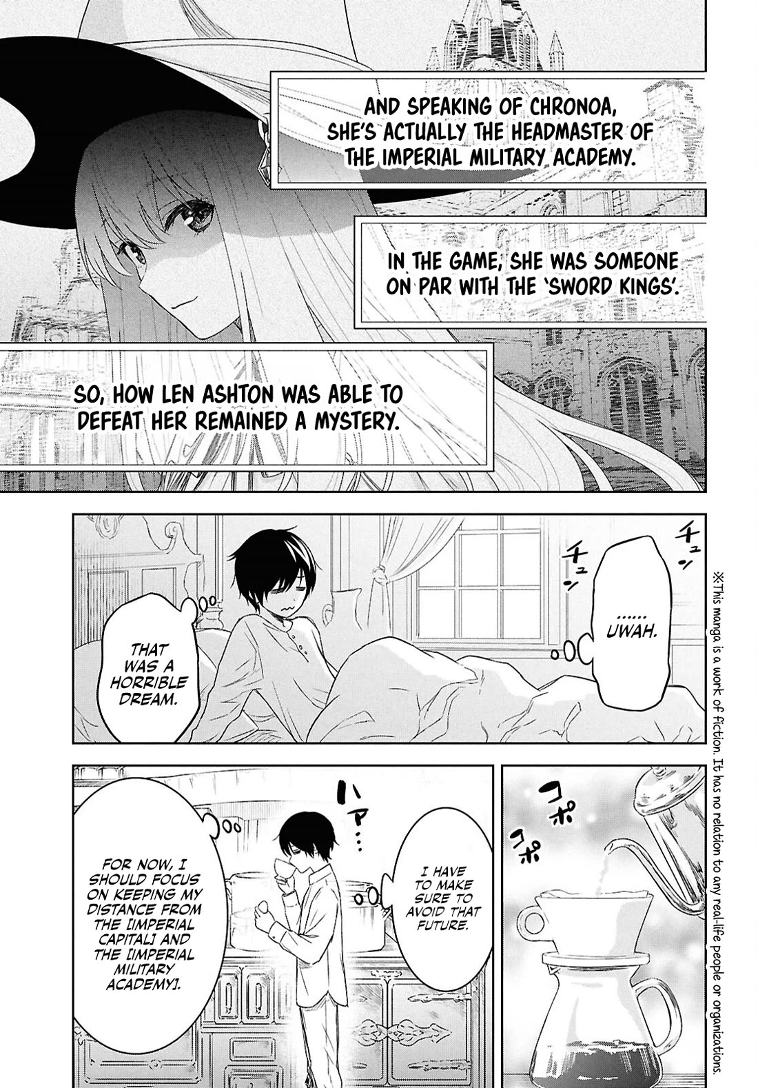 Reincarnated as the Mastermind Behind the Story Chapter 22 page 5 - Chapter 22