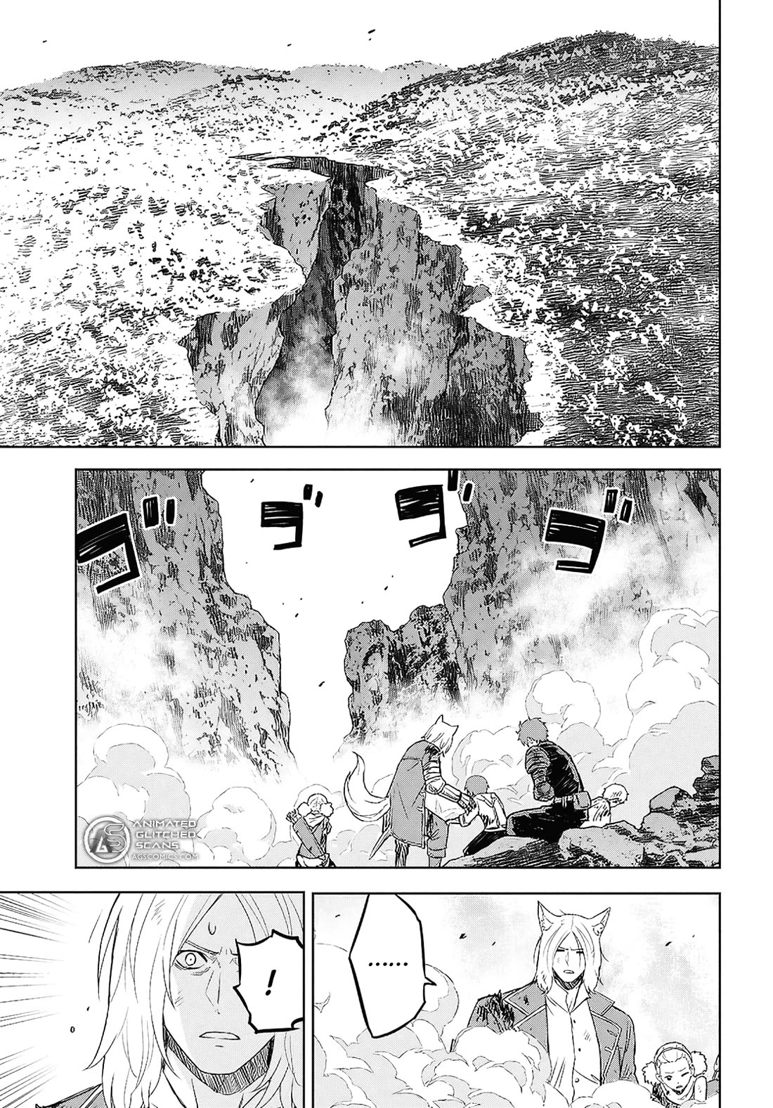 Reincarnated as the Mastermind Behind the Story Chapter 23 page 14 - Chapter 23