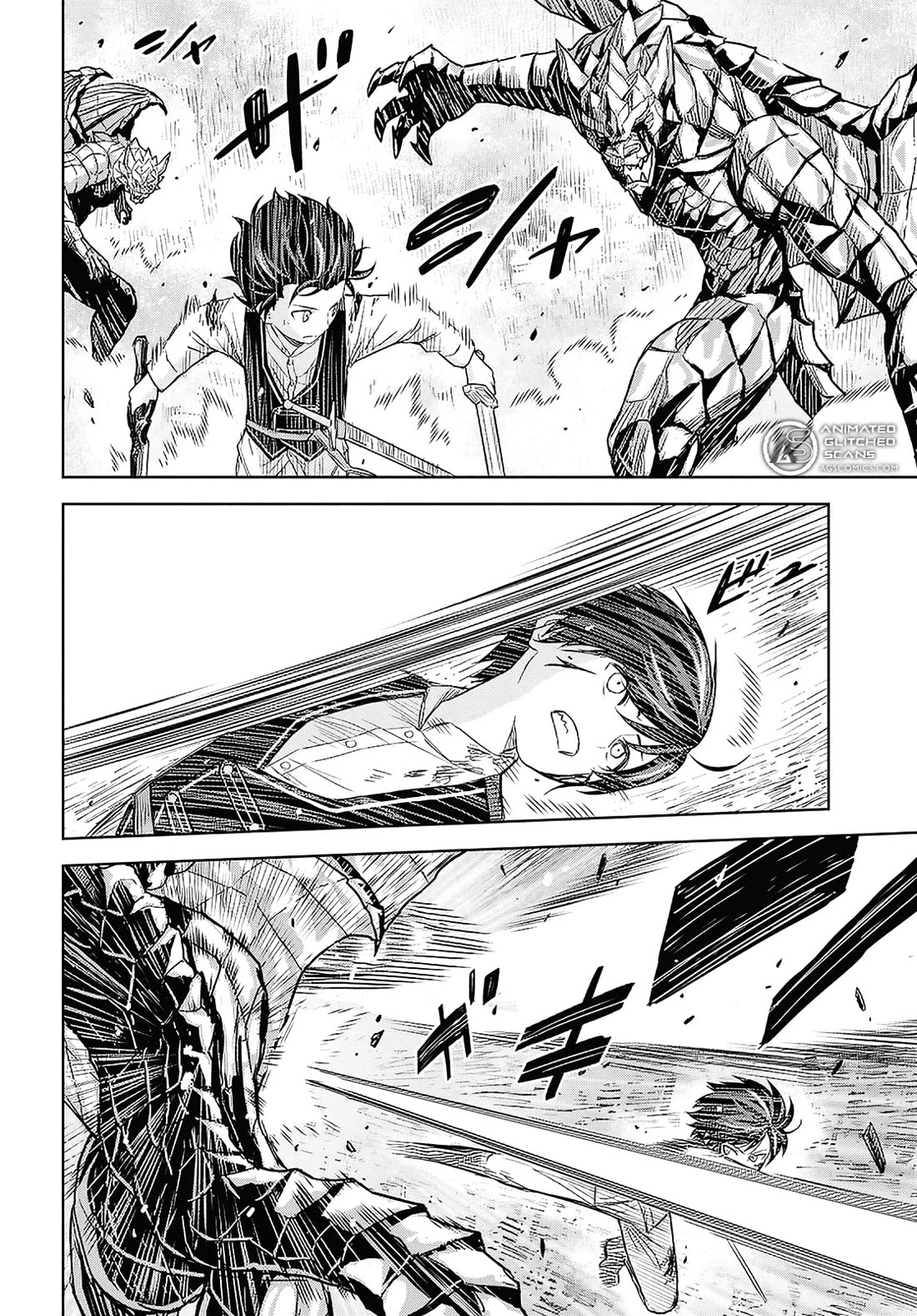 Reincarnated as the Mastermind Behind the Story Chapter 23 page 3 - Chapter 23