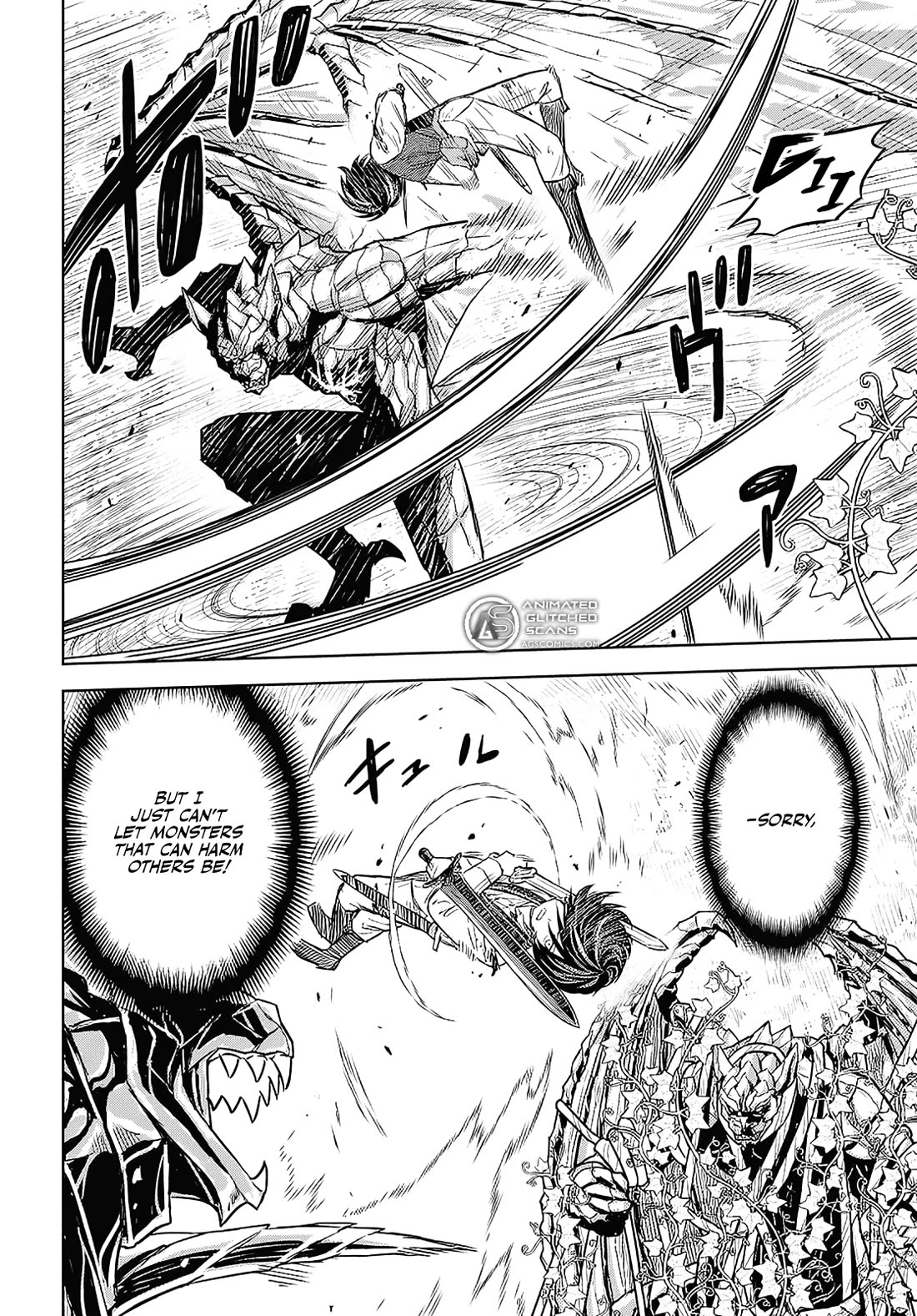 Reincarnated as the Mastermind Behind the Story Chapter 23 page 5 - Chapter 23