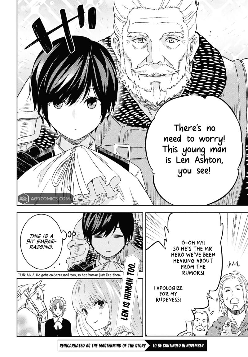 Reincarnated as the Mastermind Behind the Story Chapter 24 page 19 - Chapter 24