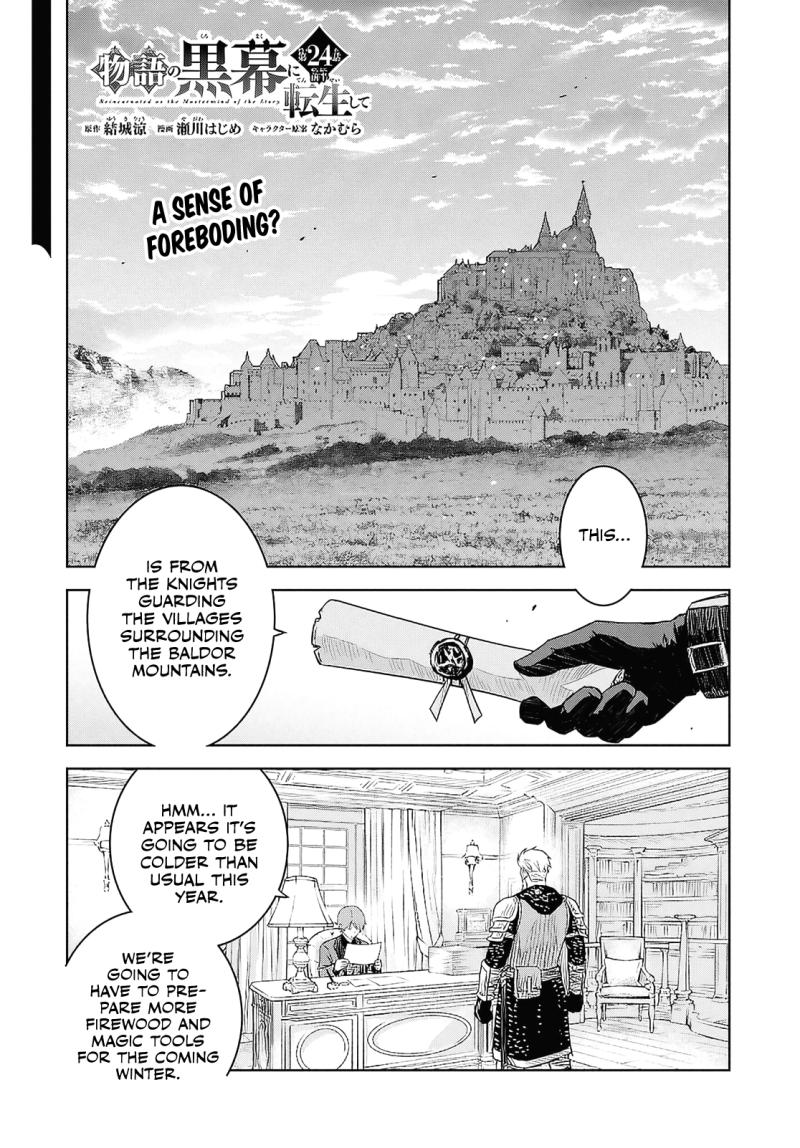 Reincarnated as the Mastermind Behind the Story Chapter 24 page 2 - Chapter 24