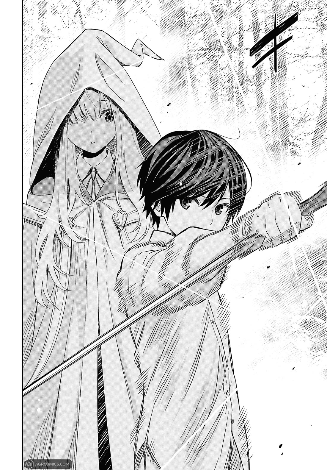 Reincarnated as the Mastermind Behind the Story Chapter 24 page 31 - Chapter 24