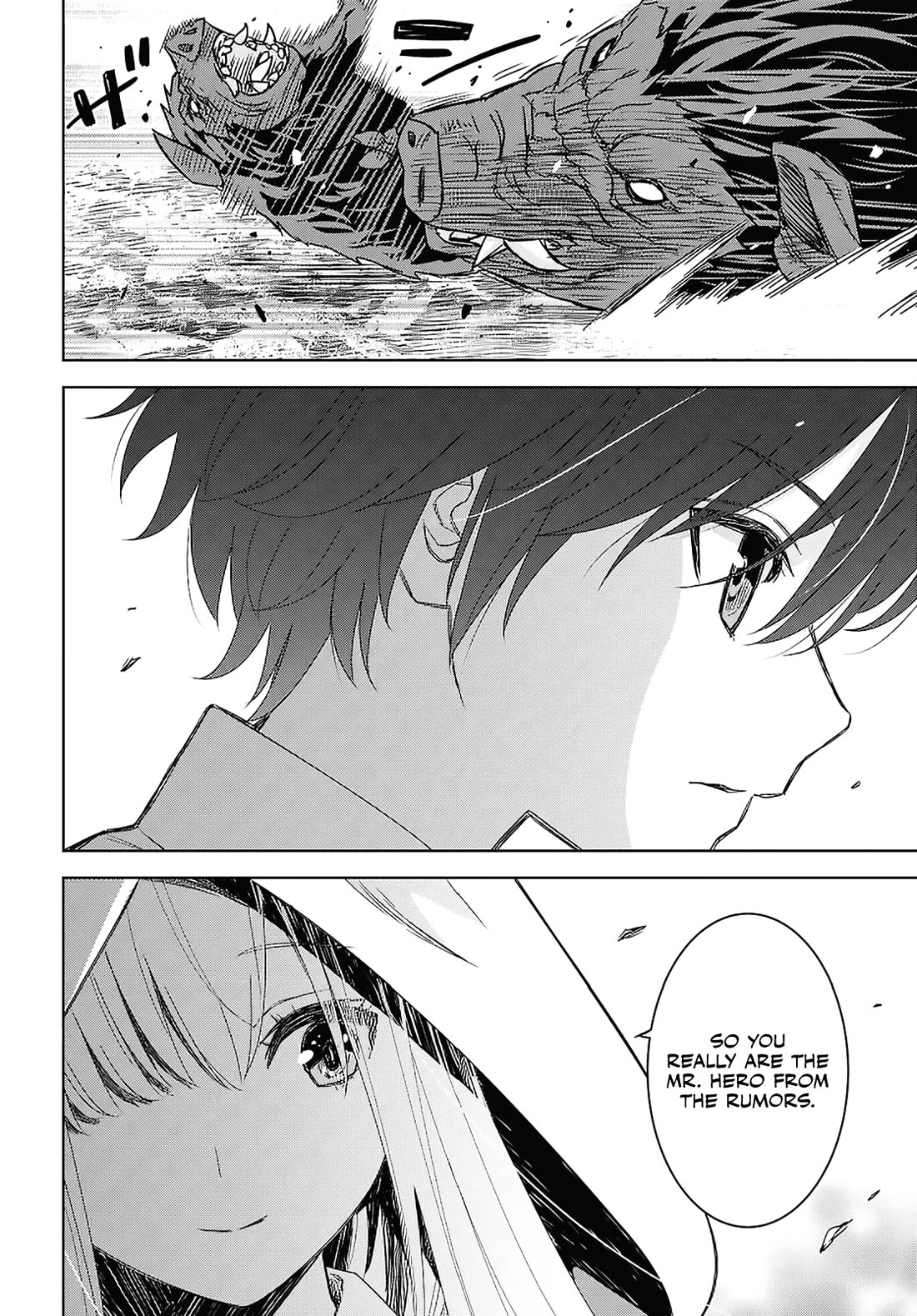 Reincarnated as the Mastermind Behind the Story Chapter 24 page 33 - Chapter 24