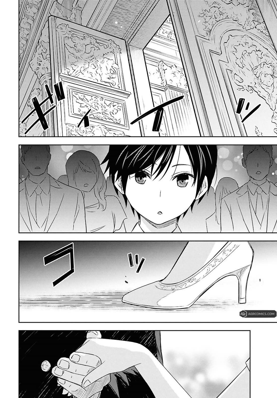 Reincarnated as the Mastermind Behind the Story Chapter 25 page 25 - Chapter 25