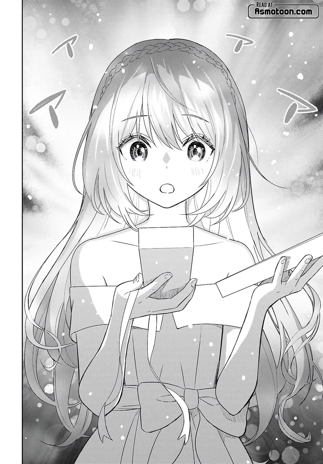 Reincarnated as the Mastermind Behind the Story Chapter 26 page 14 - Chapter 26