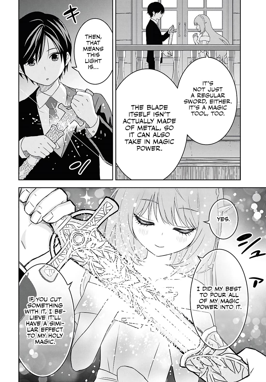 Reincarnated as the Mastermind Behind the Story Chapter 26 page 26 - Chapter 26