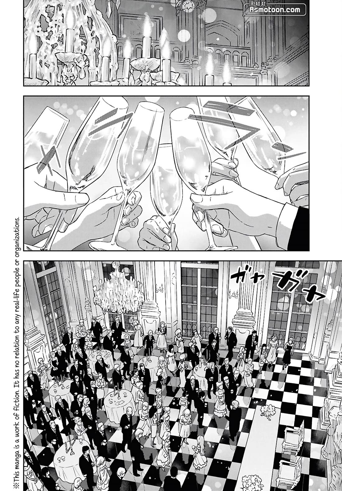 Reincarnated as the Mastermind Behind the Story Chapter 26 page 3 - Chapter 26