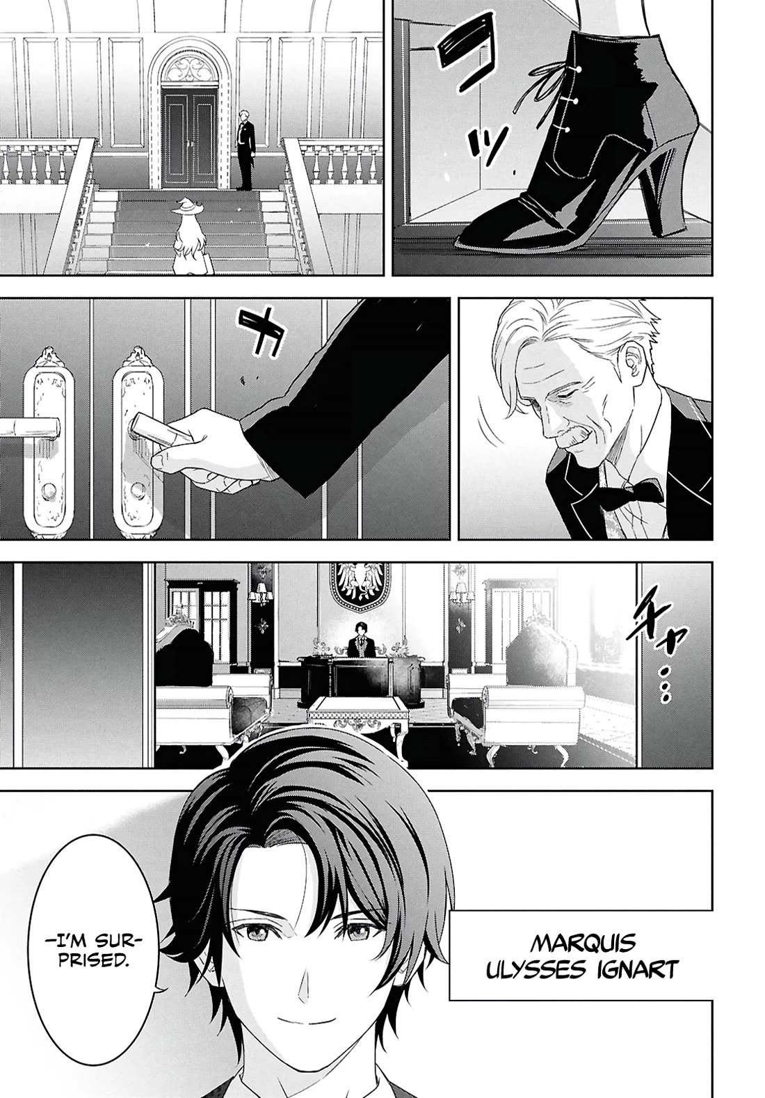 Reincarnated as the Mastermind Behind the Story Chapter 27 page 6 - Chapter 27
