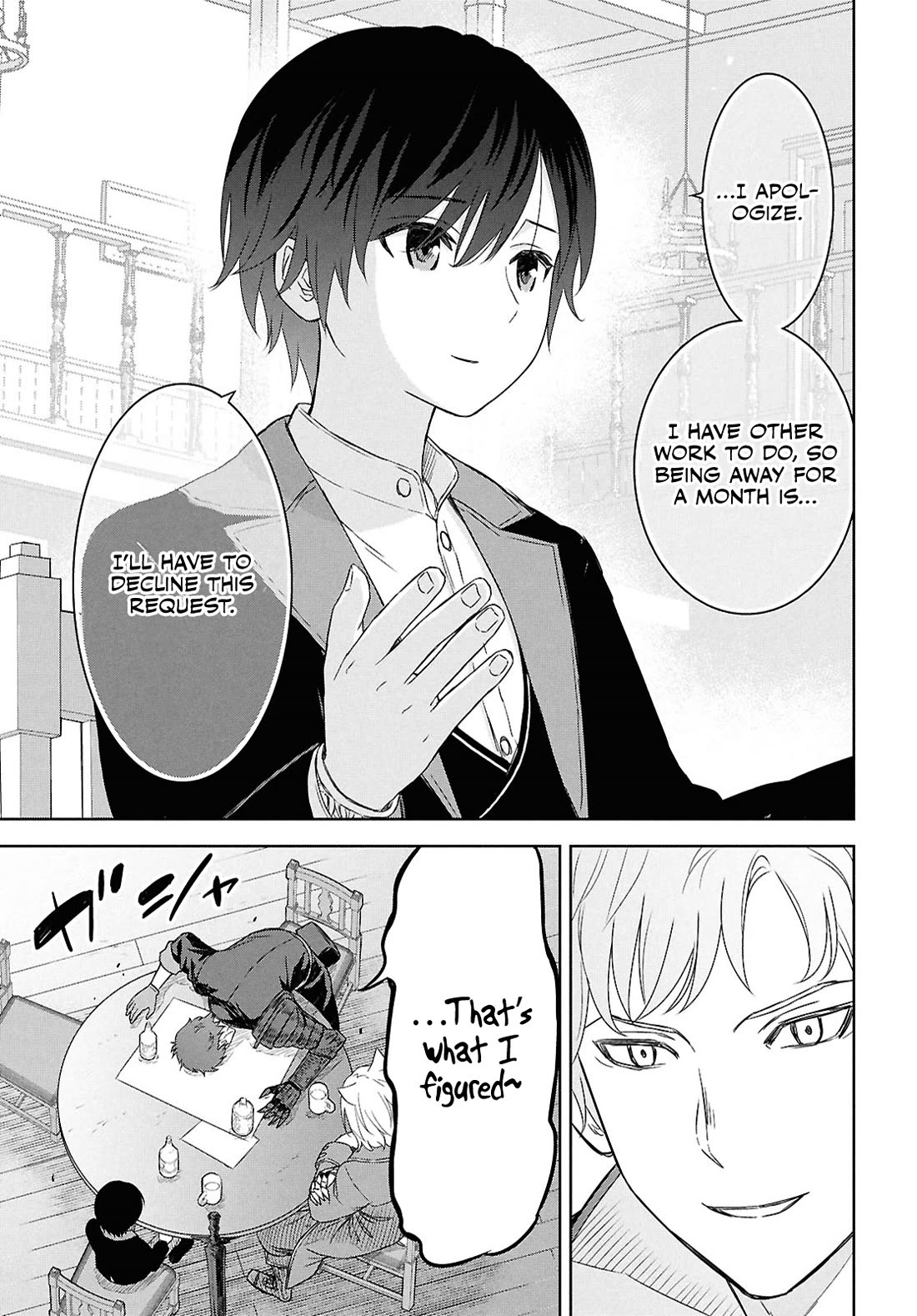 Reincarnated as the Mastermind Behind the Story Chapter 28 page 12 - Chapter 28