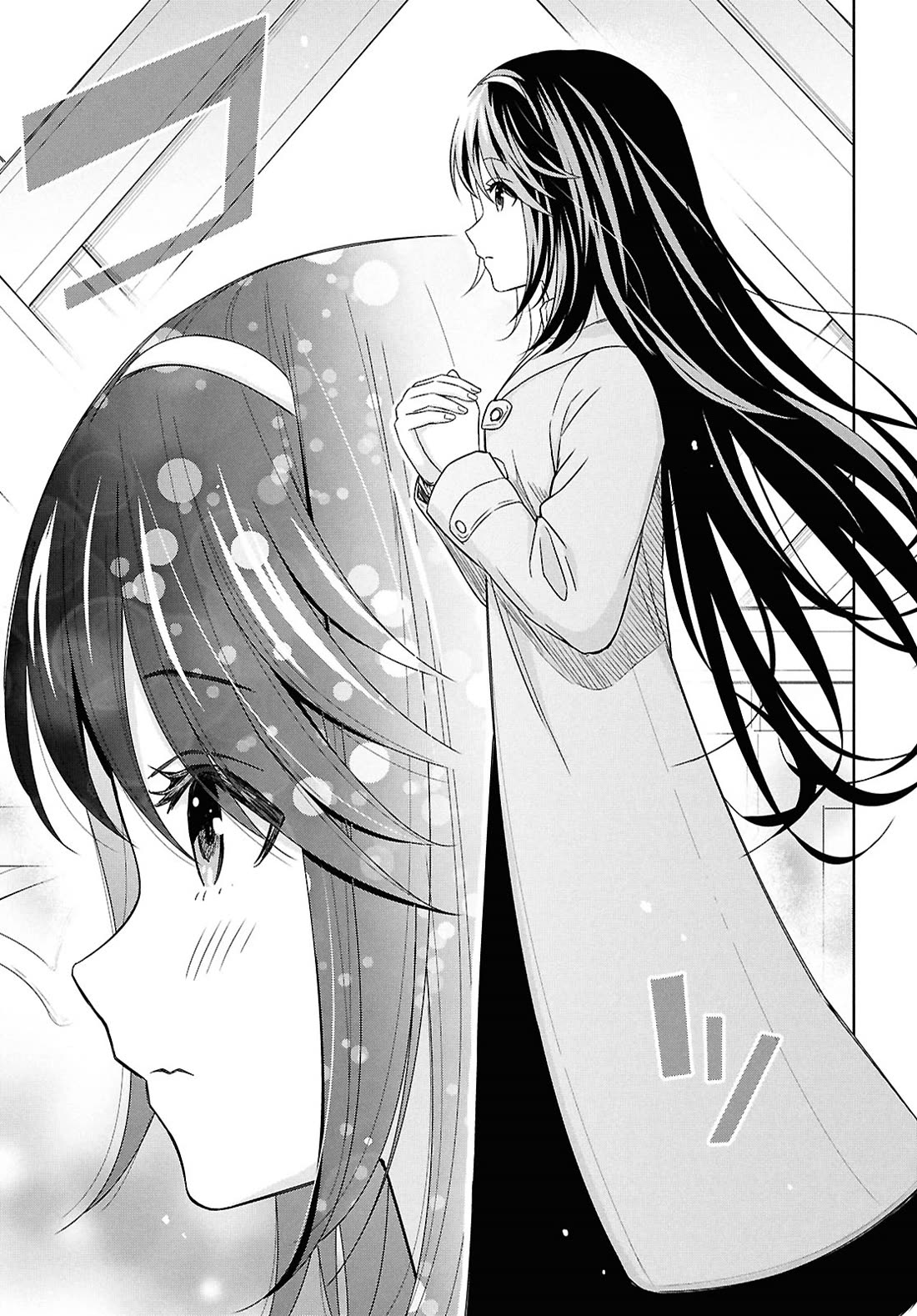 Reincarnated as the Mastermind Behind the Story Chapter 28 page 16 - Chapter 28