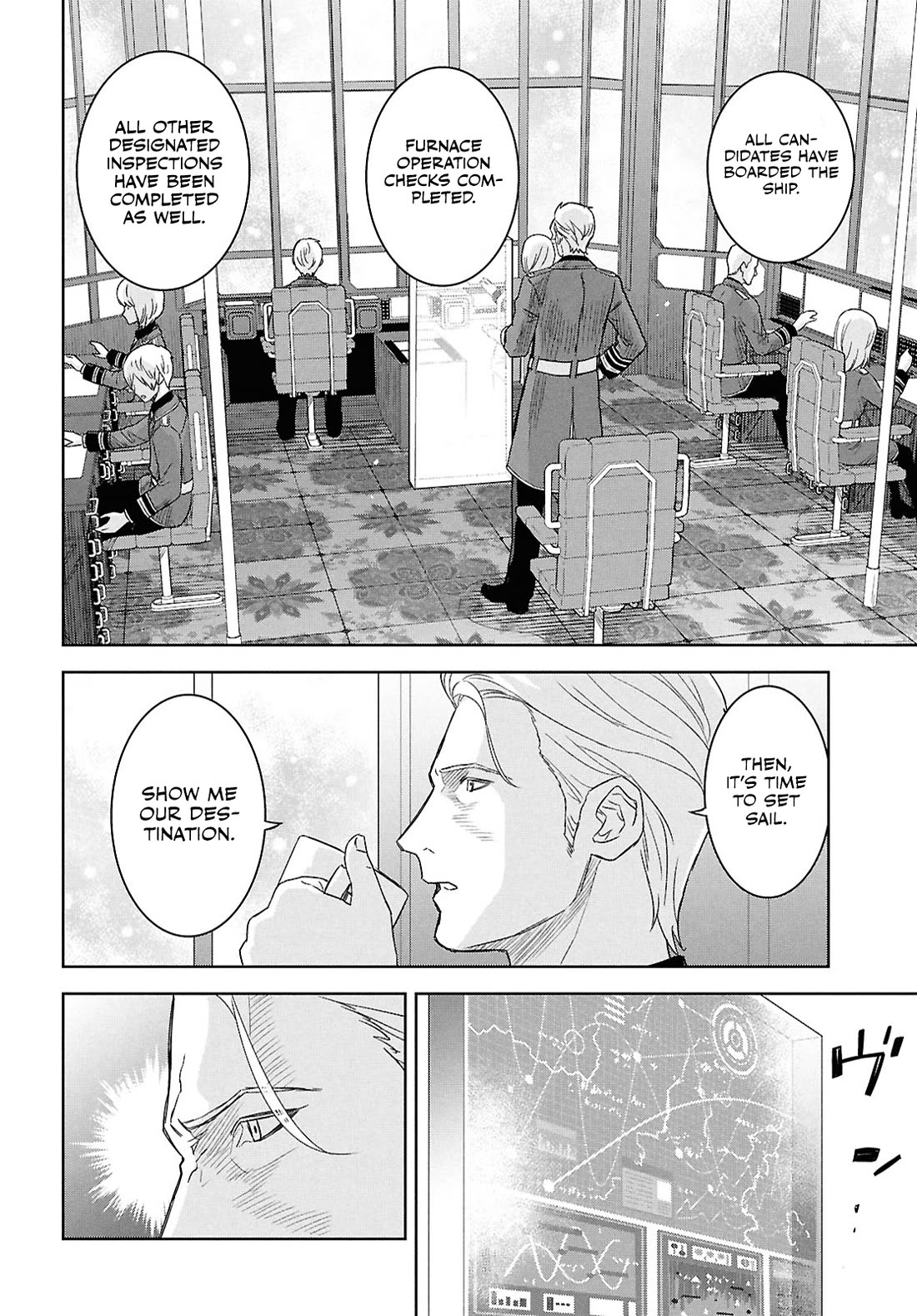 Reincarnated as the Mastermind Behind the Story Chapter 28 page 17 - Chapter 28