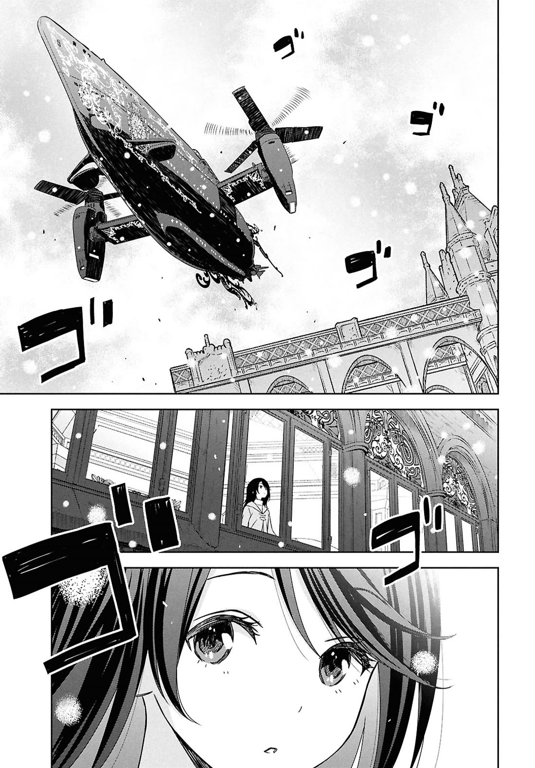 Reincarnated as the Mastermind Behind the Story Chapter 28 page 20 - Chapter 28