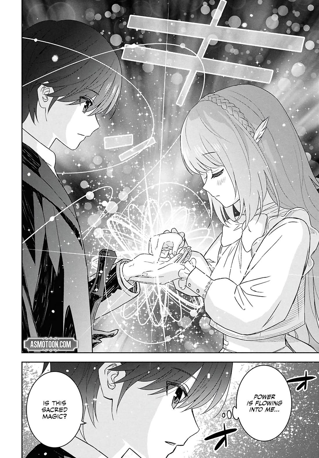 Reincarnated as the Mastermind Behind the Story Chapter 29 page 18 - Chapter 29