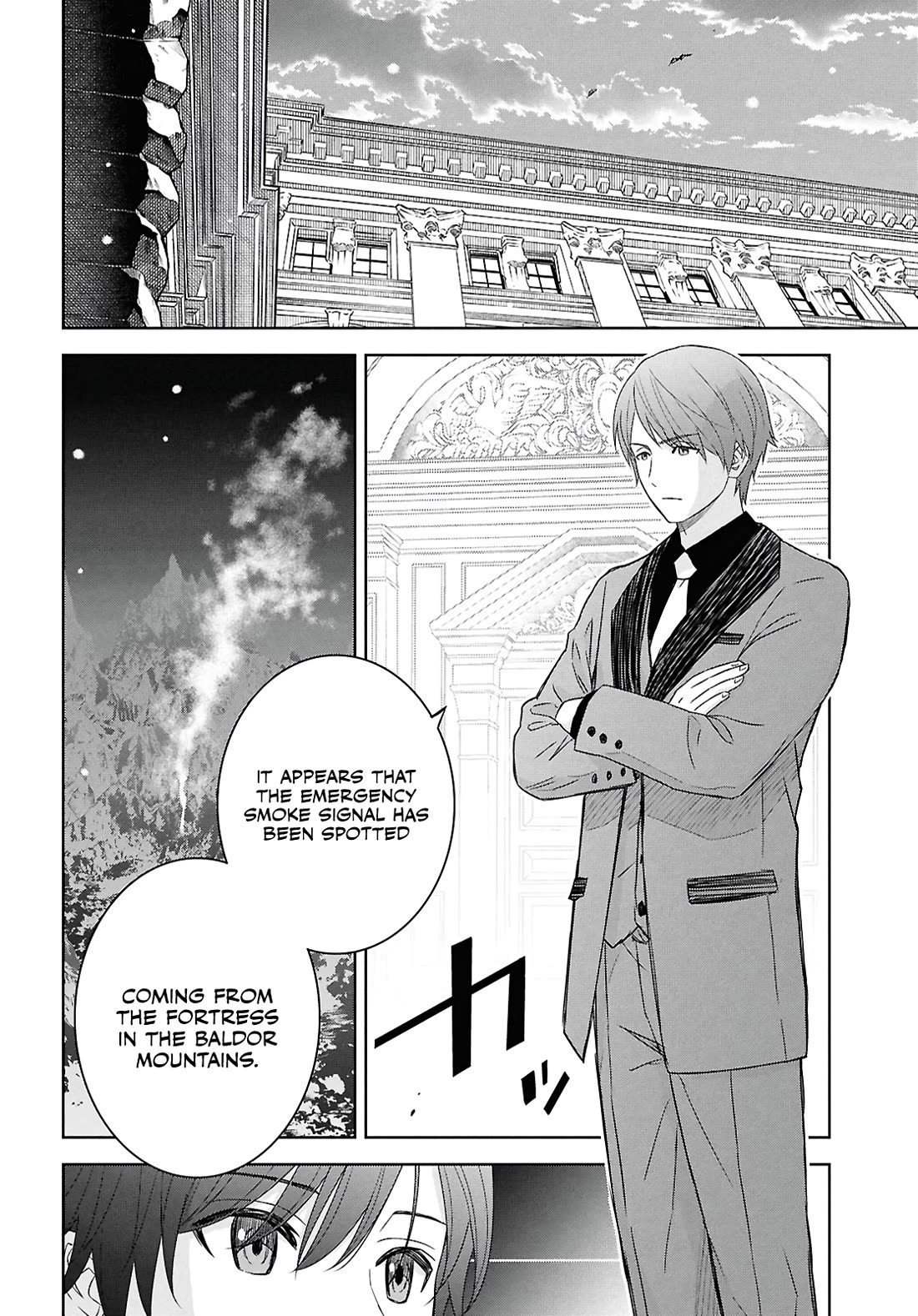 Reincarnated as the Mastermind Behind the Story Chapter 29 page 6 - Chapter 29