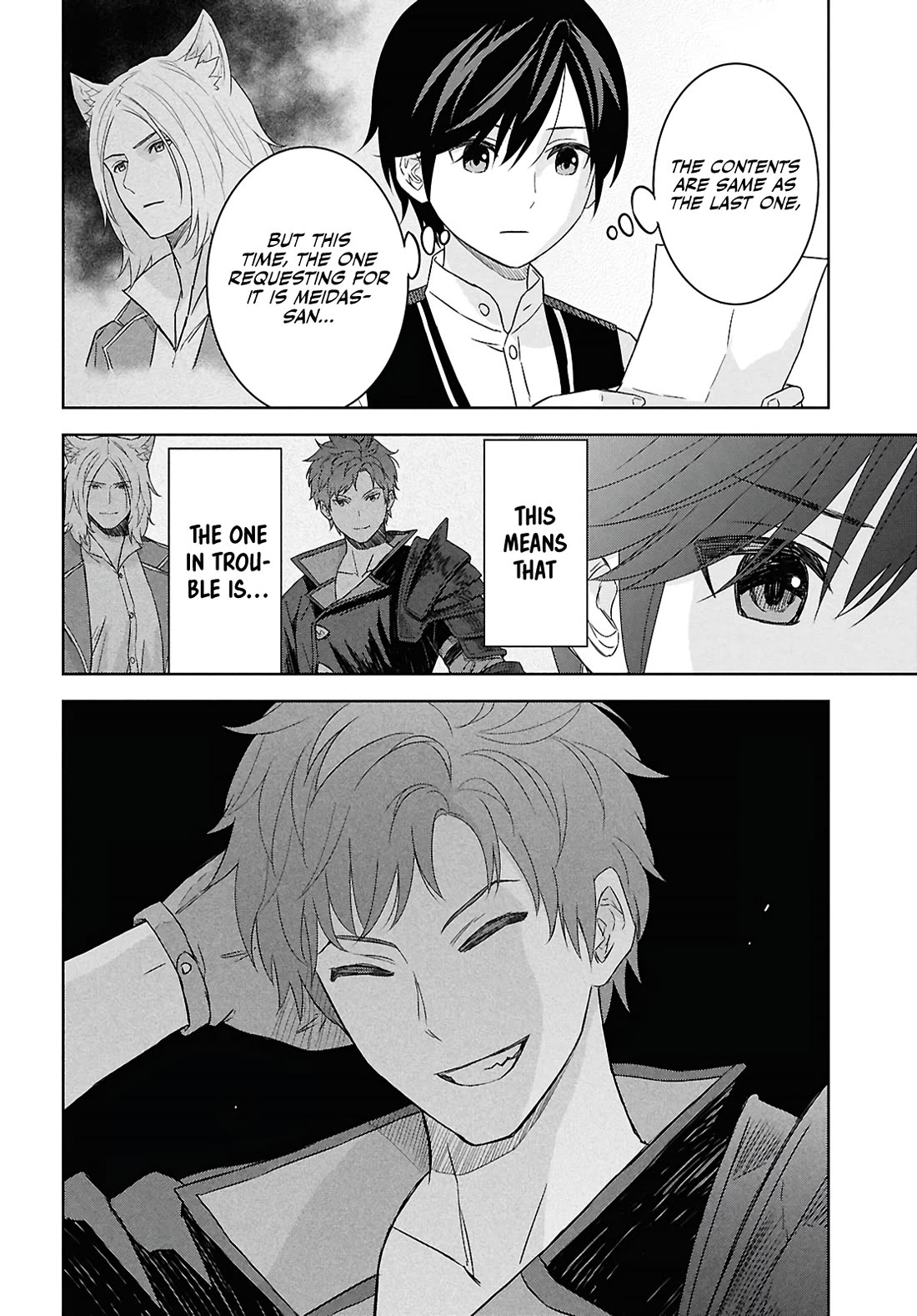 Reincarnated as the Mastermind Behind the Story Chapter 29 page 8 - Chapter 29