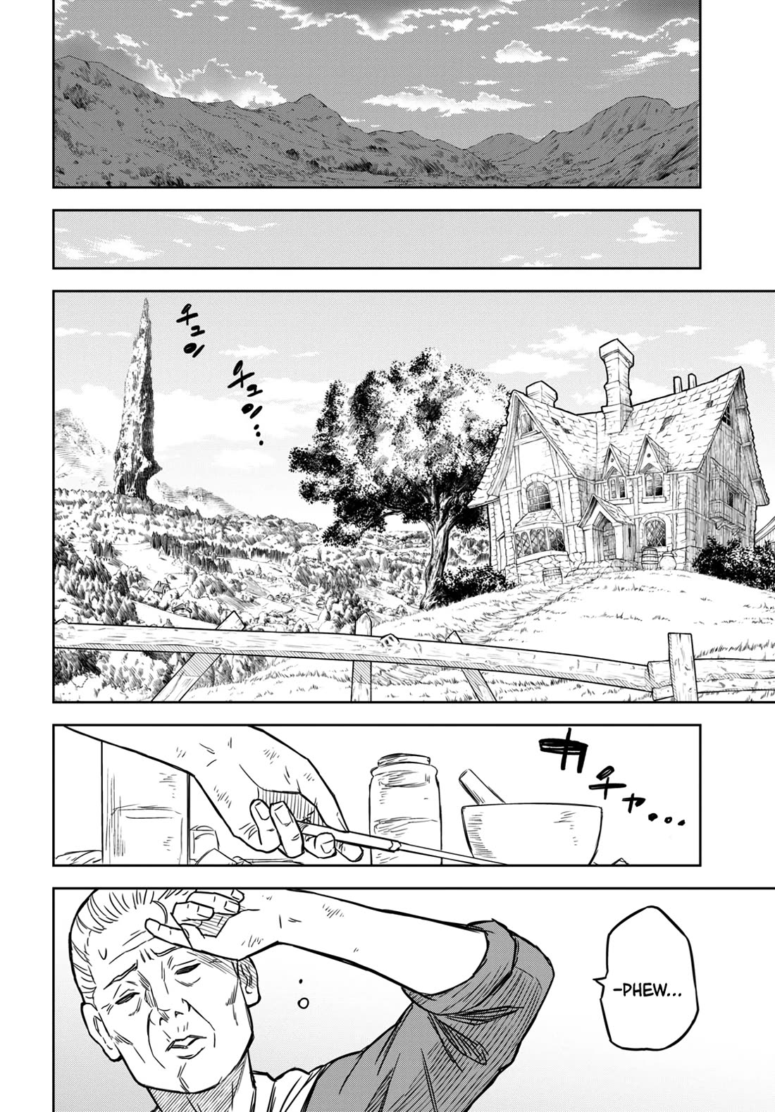 Reincarnated as the Mastermind Behind the Story Chapter 3 page 11 - Chapter 3
