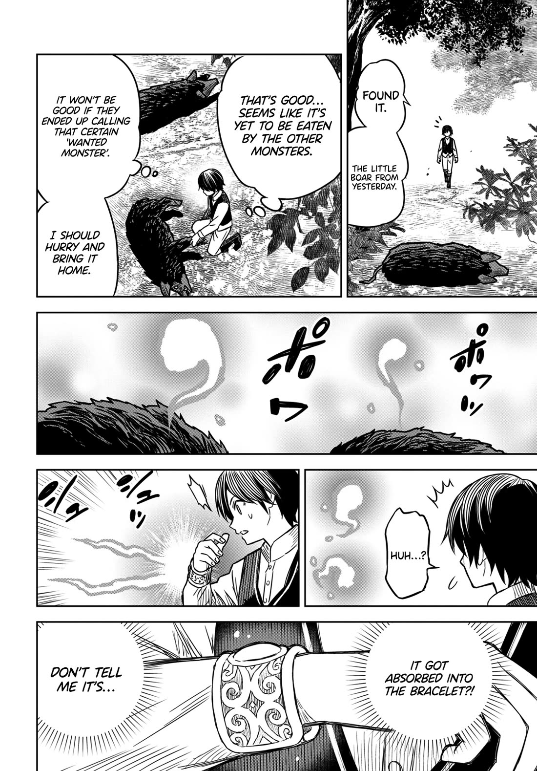 Reincarnated as the Mastermind Behind the Story Chapter 3 page 15 - Chapter 3