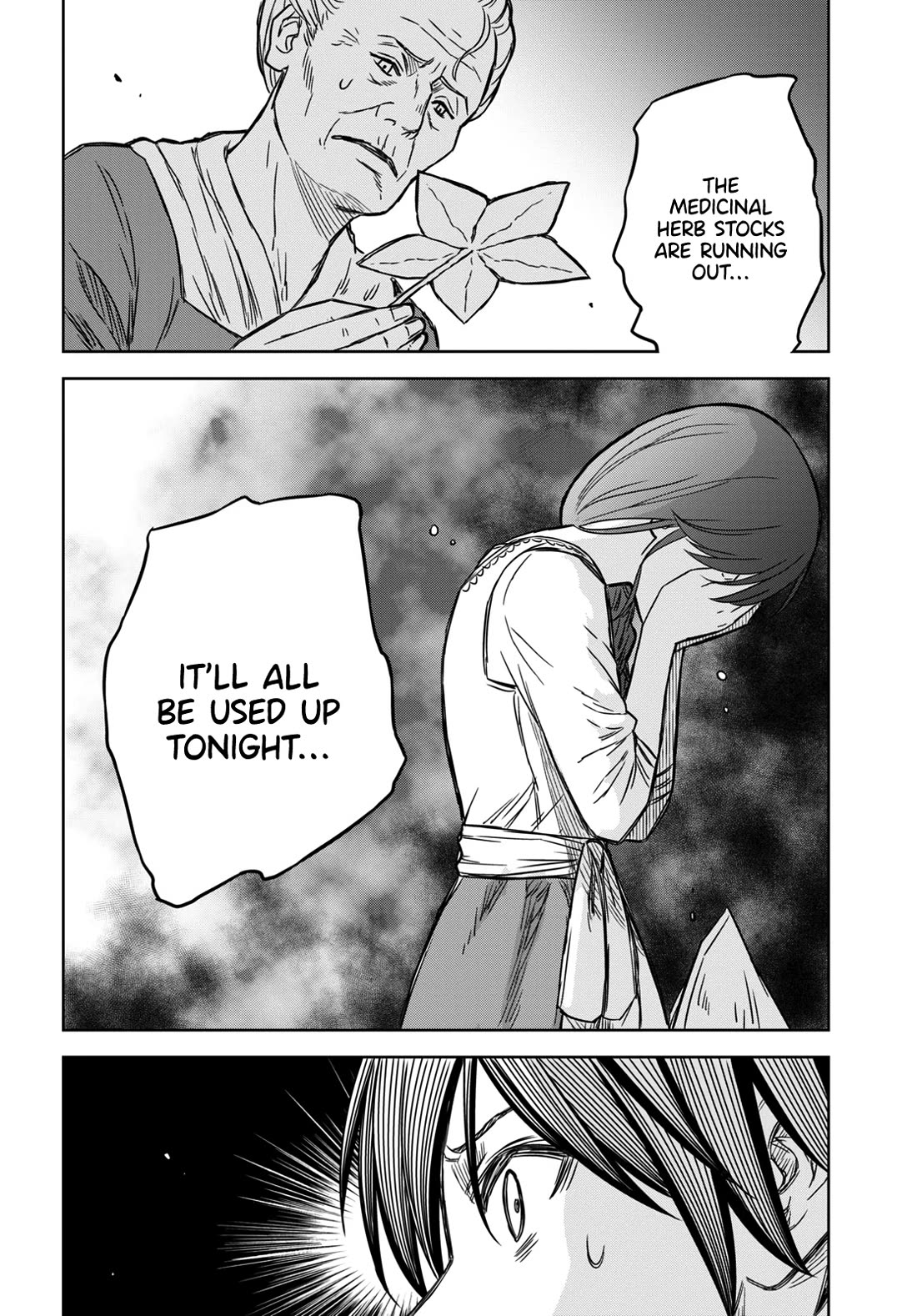 Reincarnated as the Mastermind Behind the Story Chapter 3 page 29 - Chapter 3