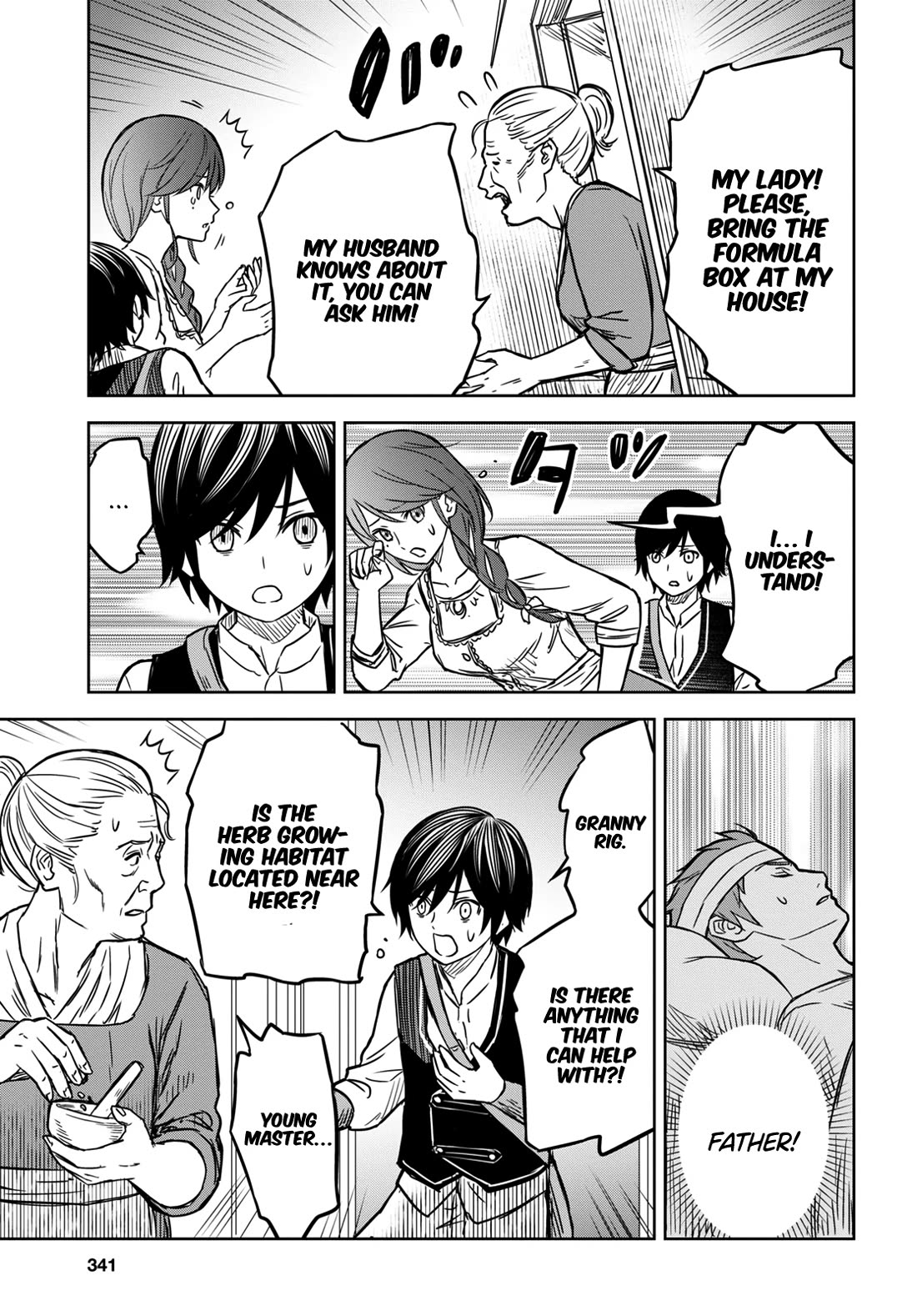 Reincarnated as the Mastermind Behind the Story Chapter 3 page 30 - Chapter 3